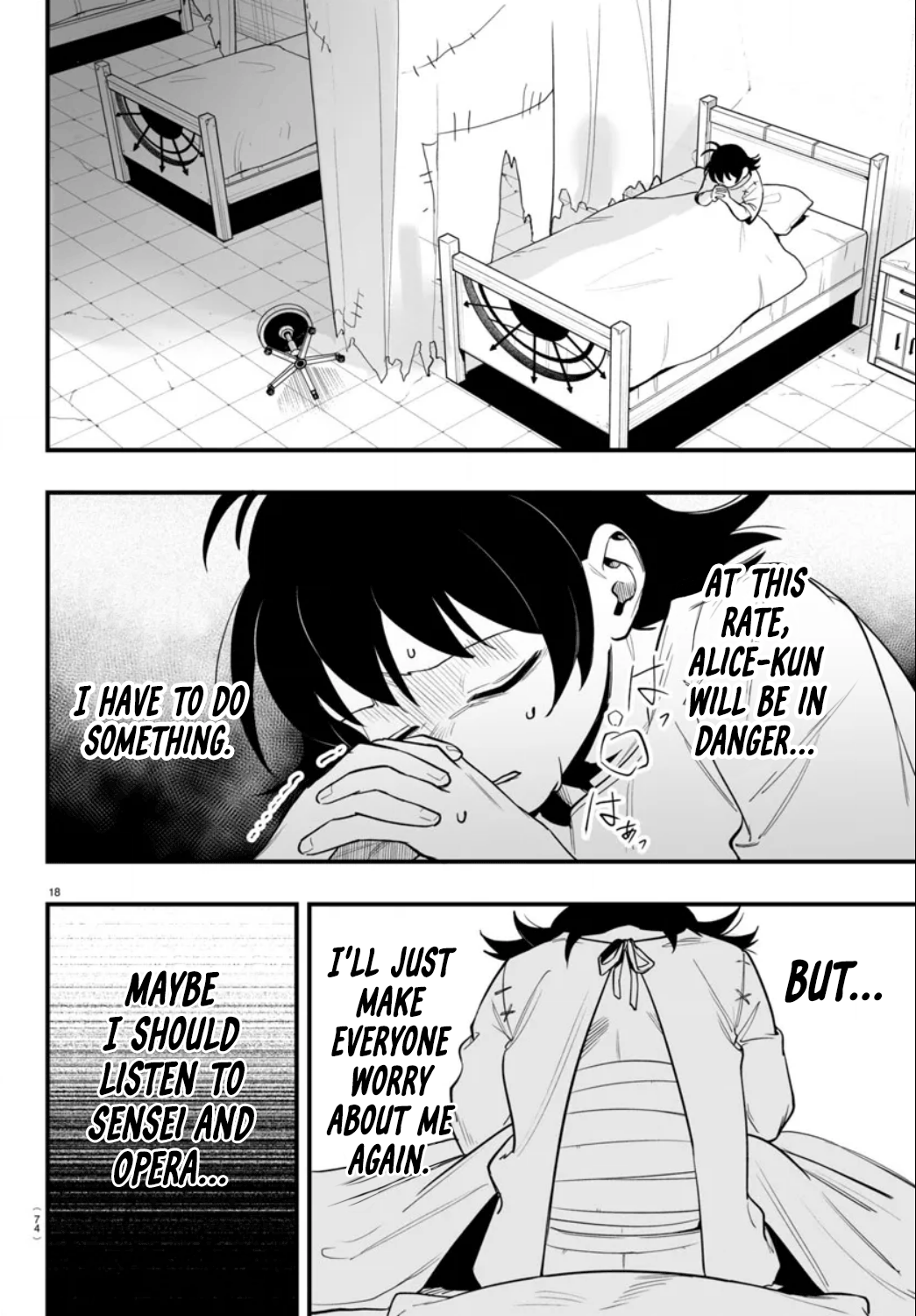 Page 18