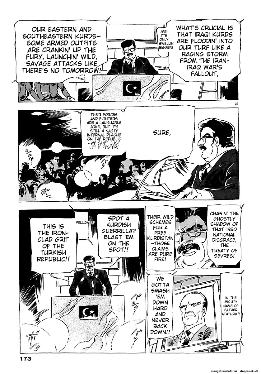 Page 171