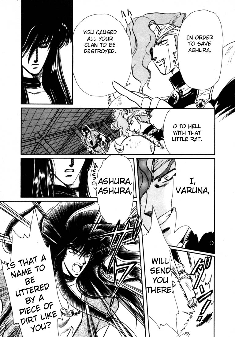 Page 170