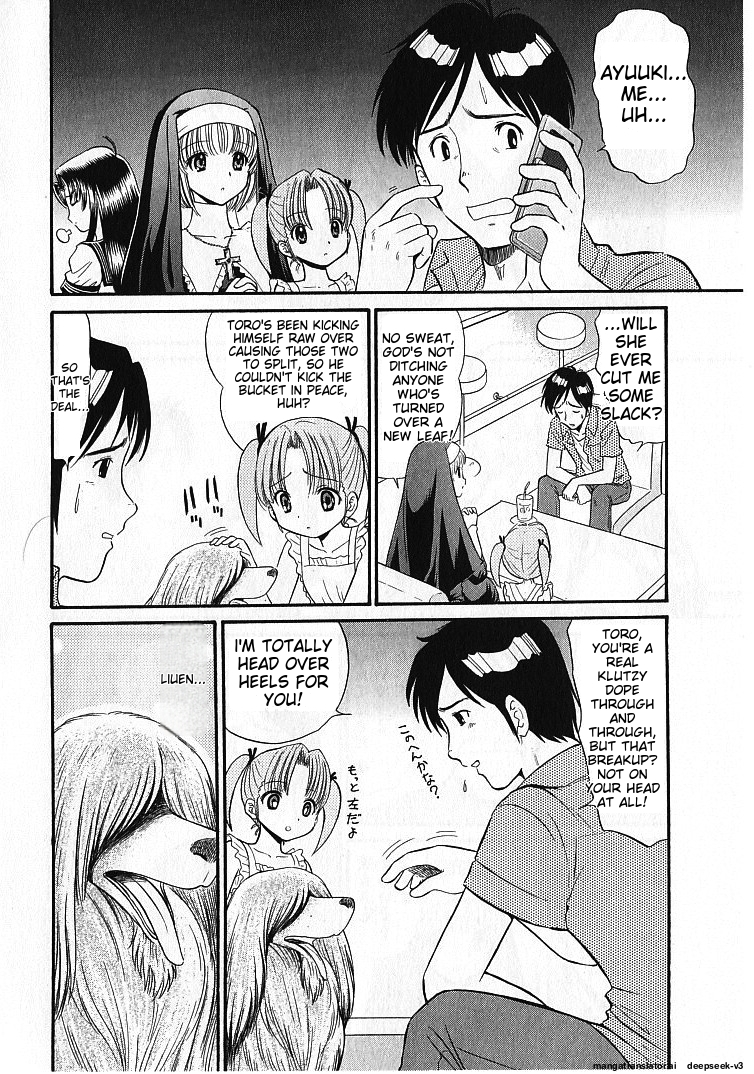 Page 171