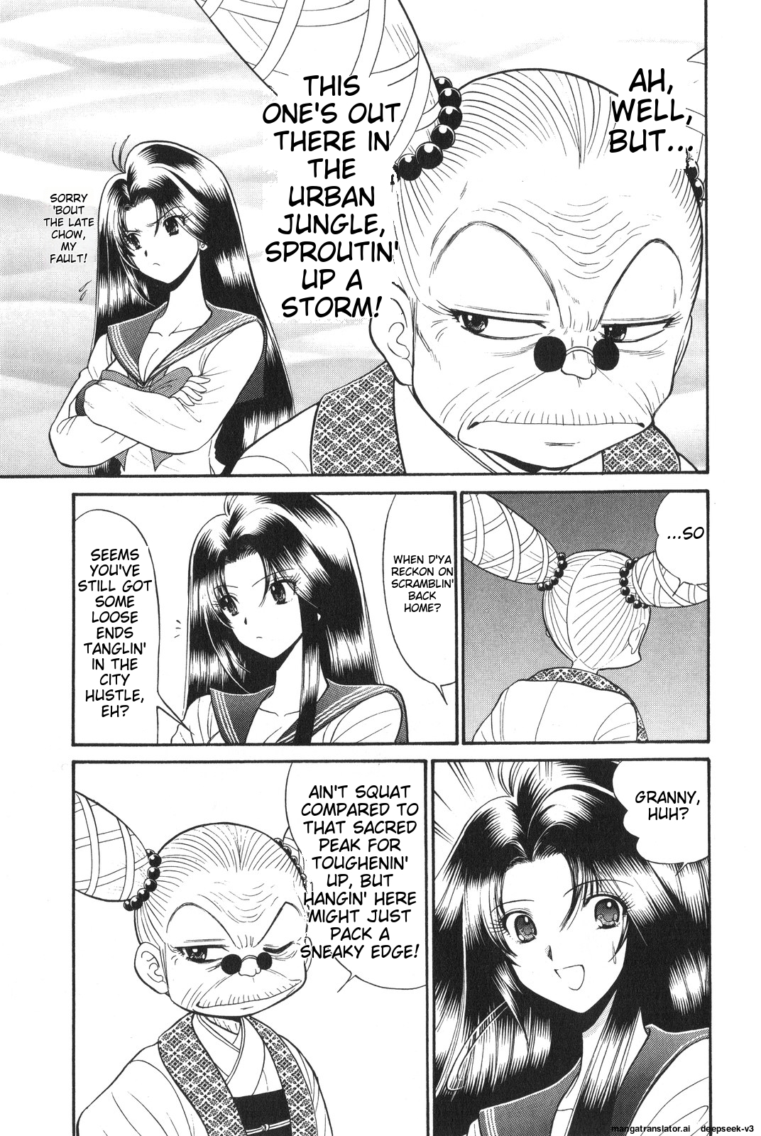 Page 171