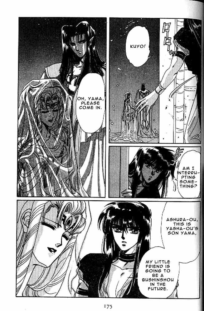Page 170