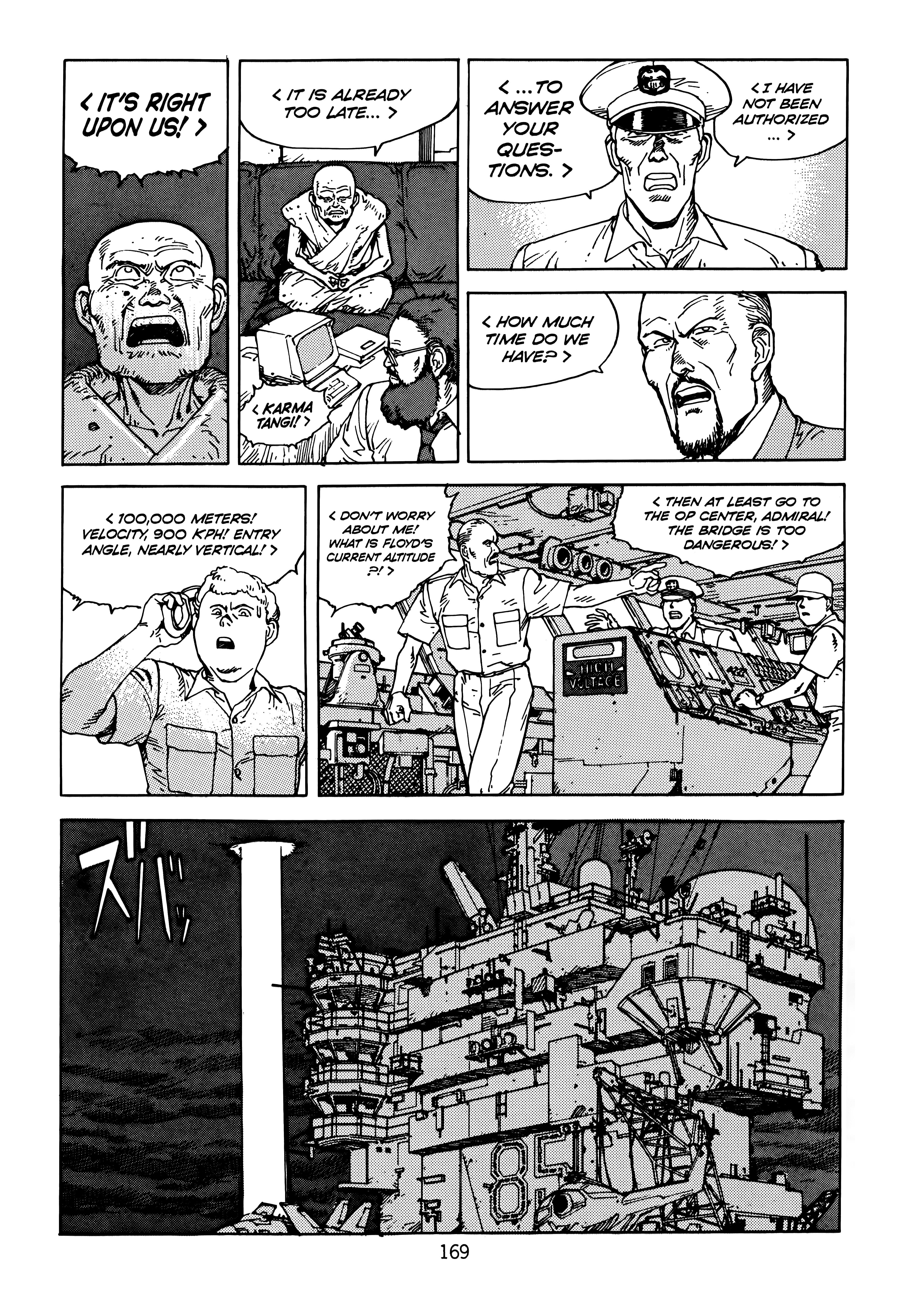 Page 171