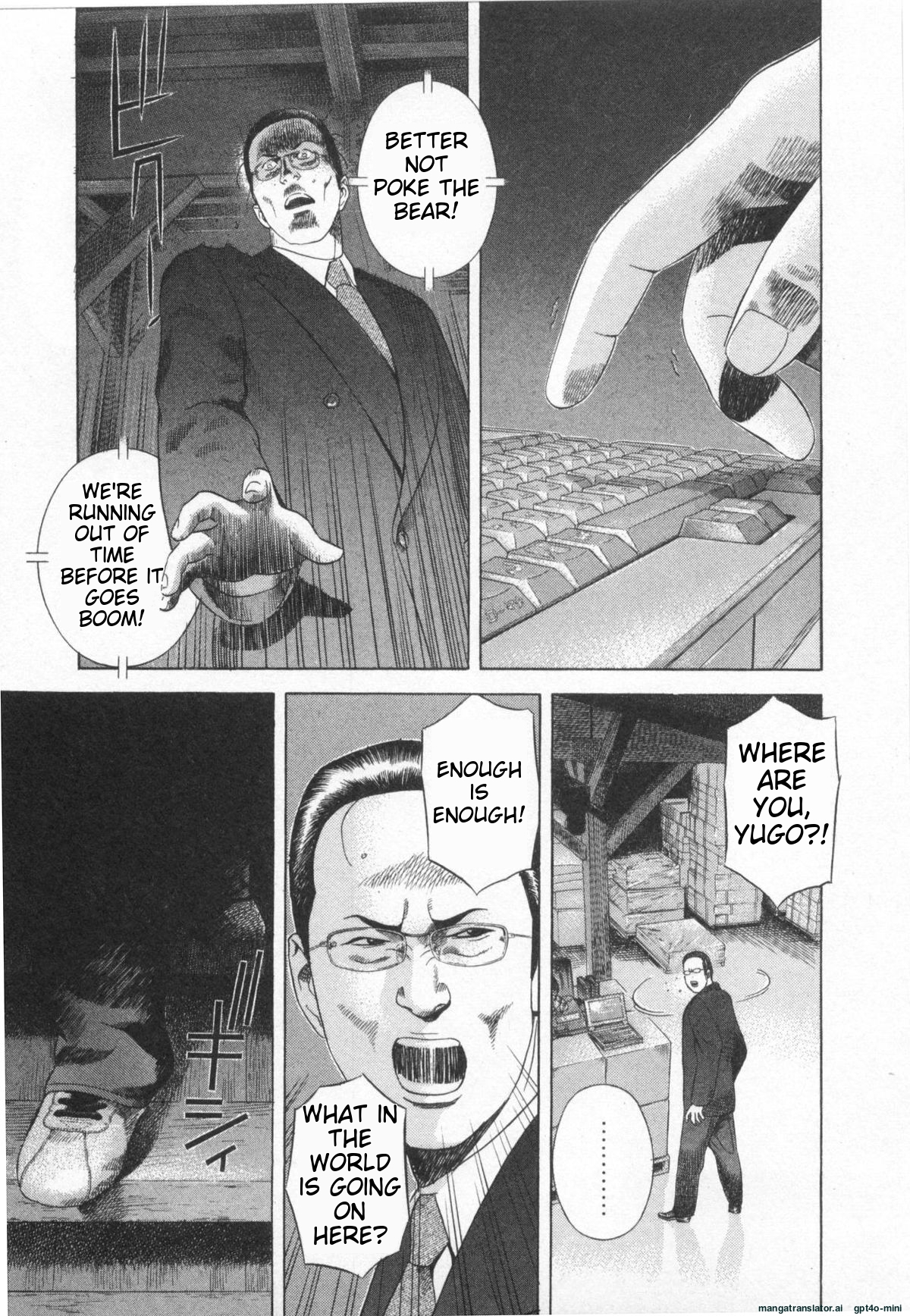 Page 171