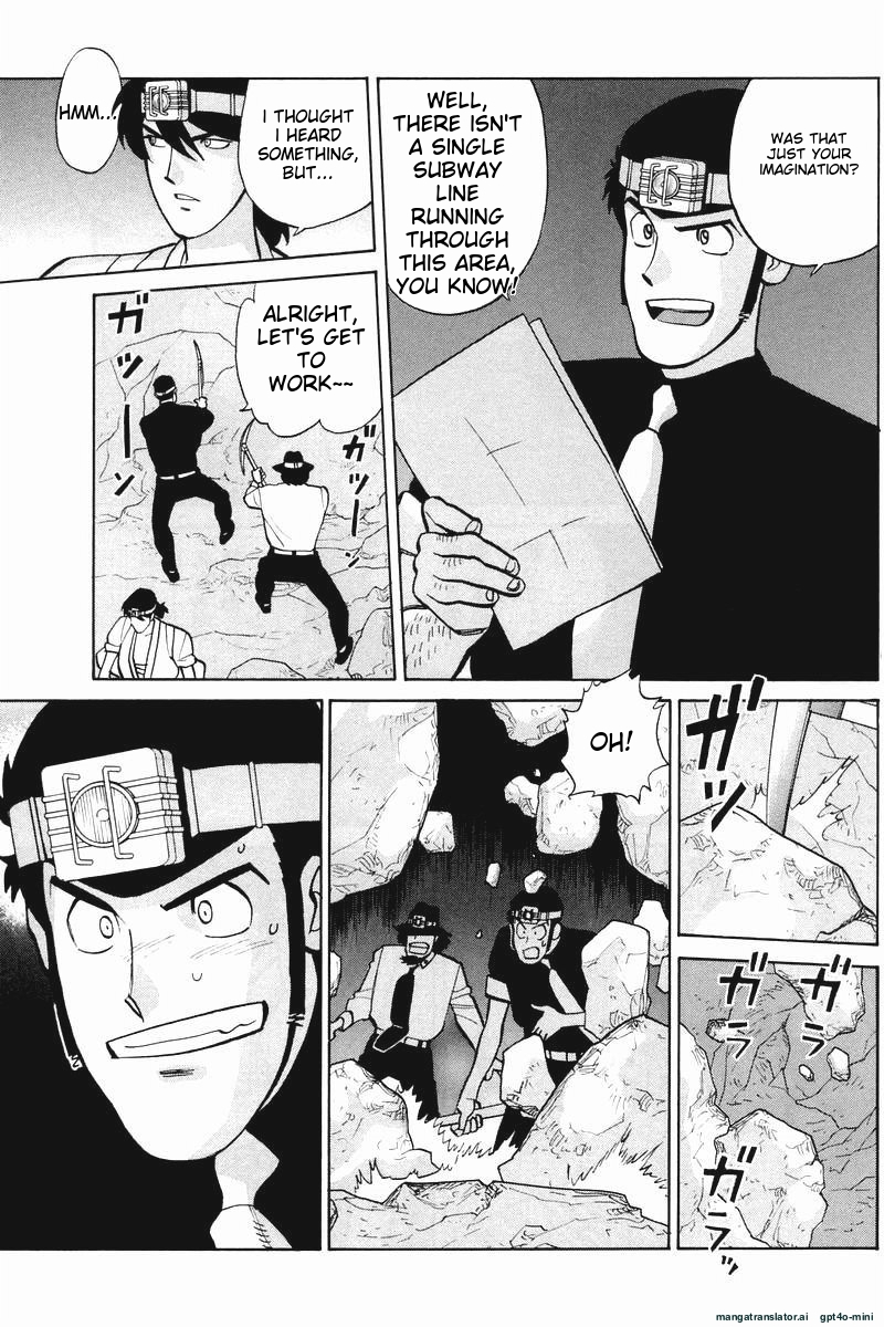 Page 171