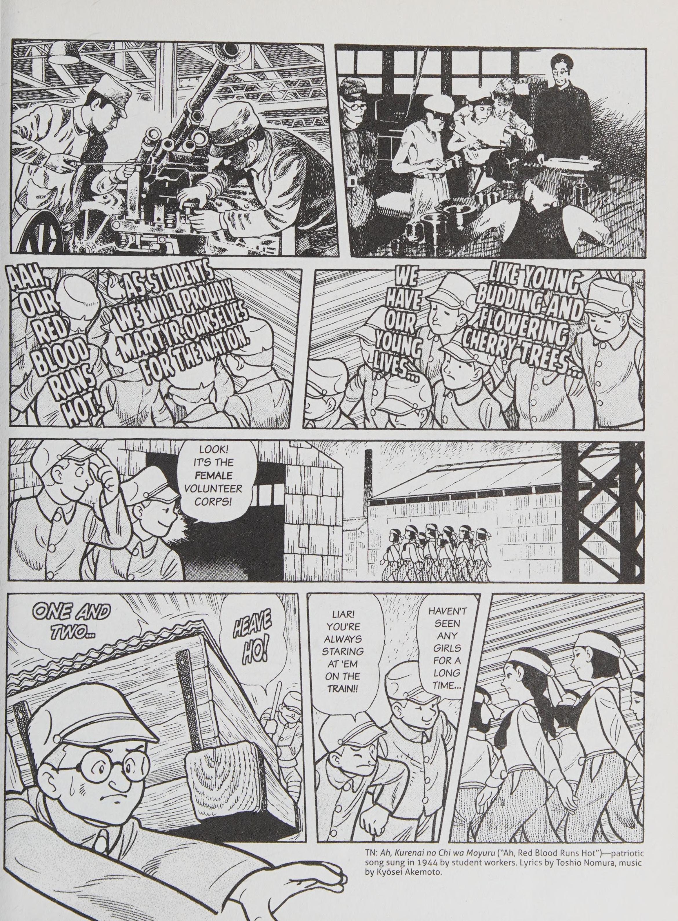 Page 171