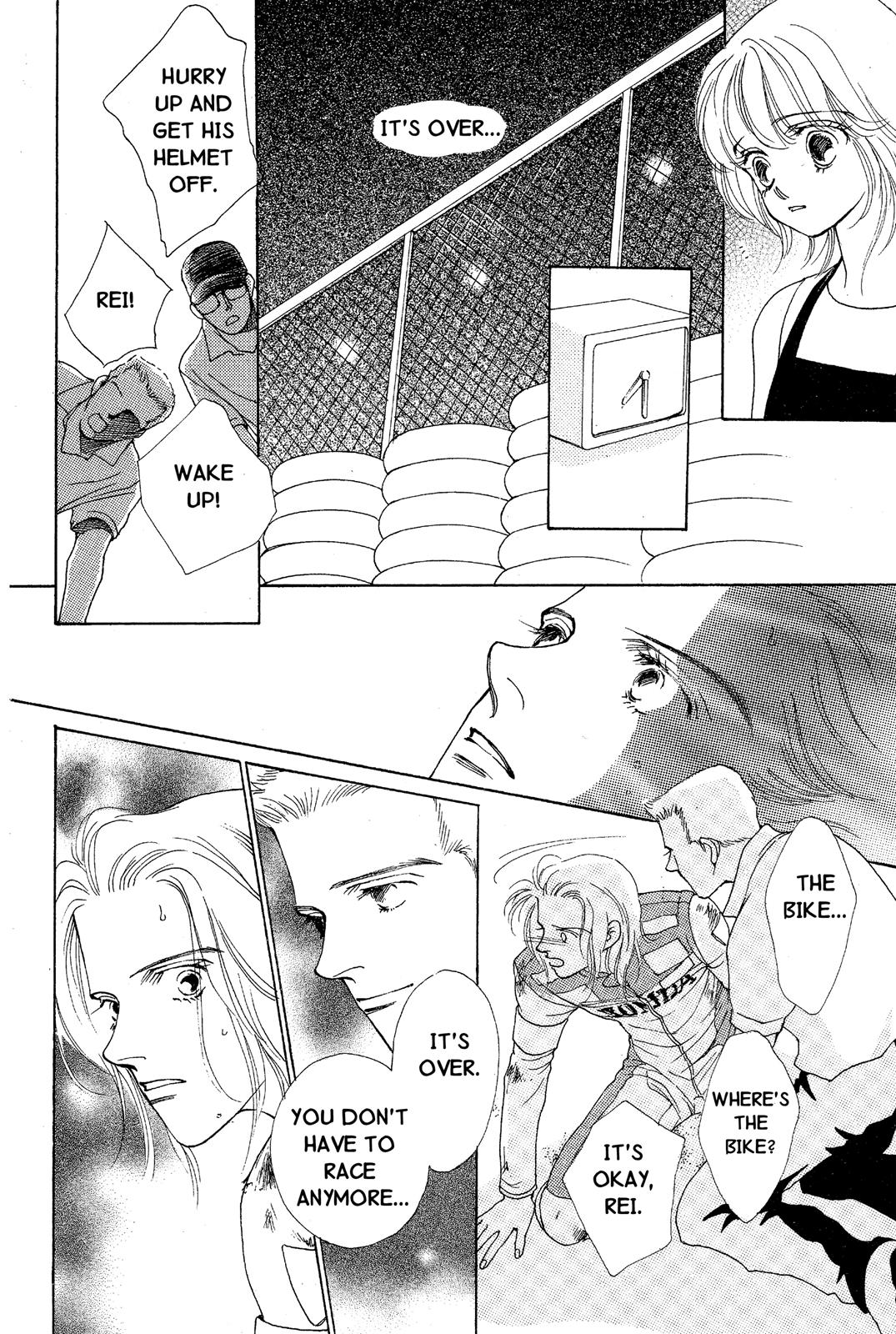 Page 171