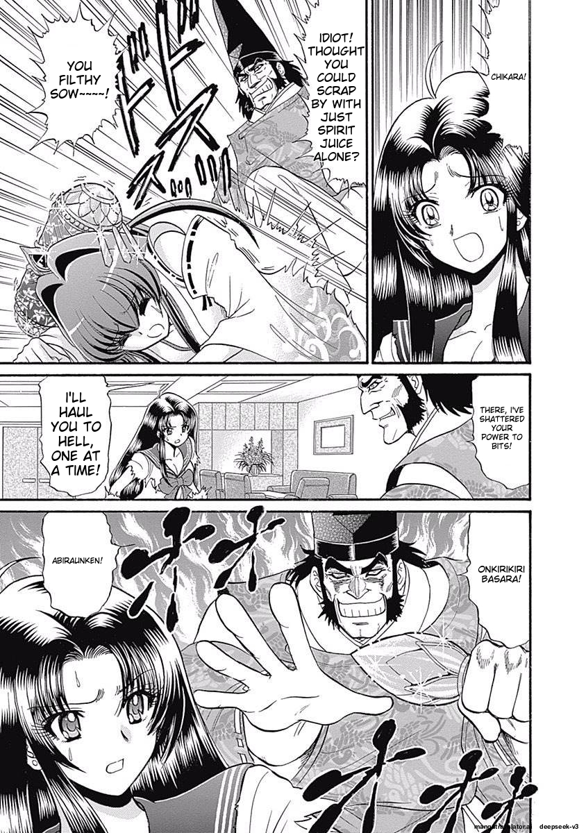 Page 171