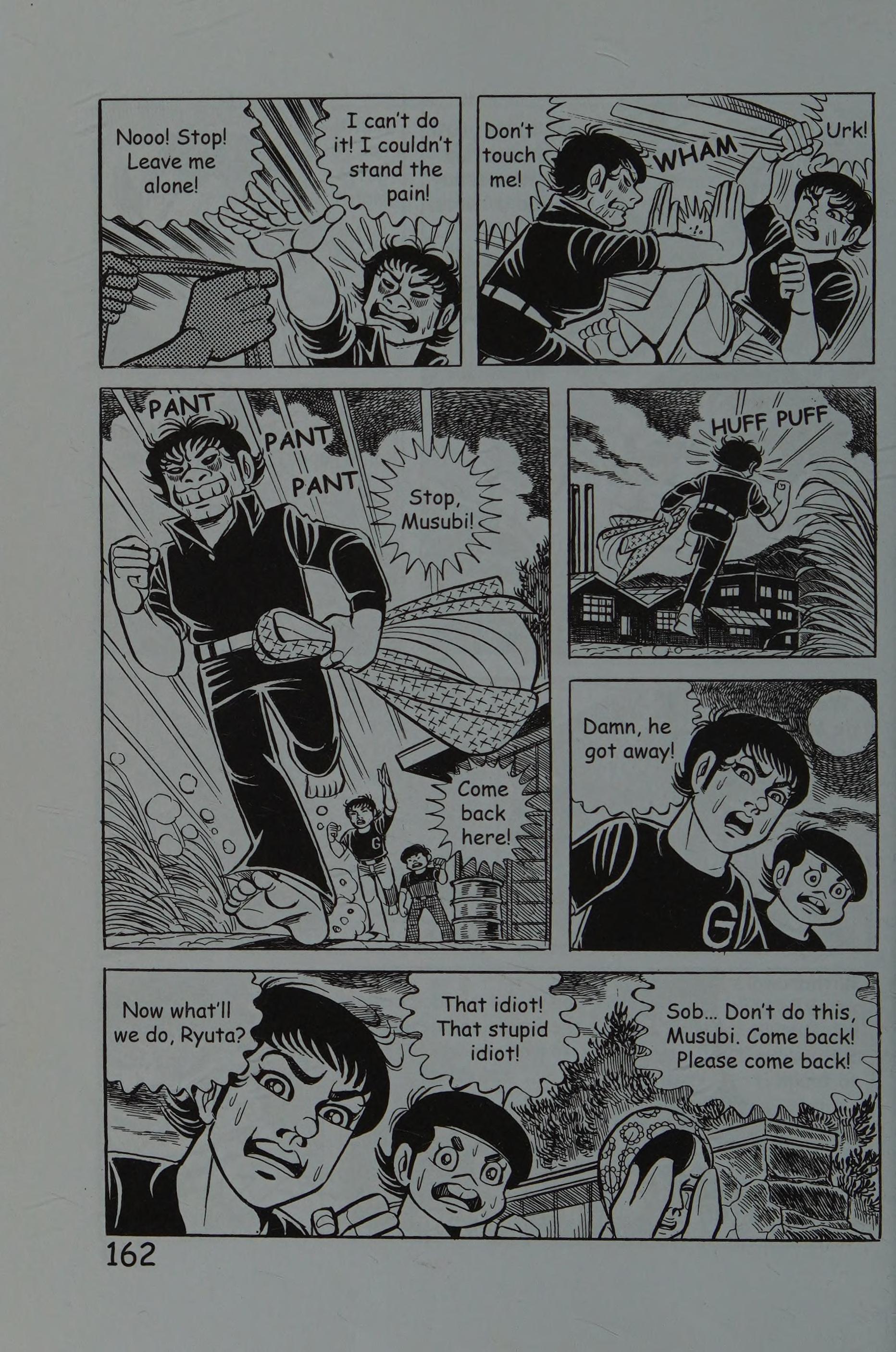 Page 171