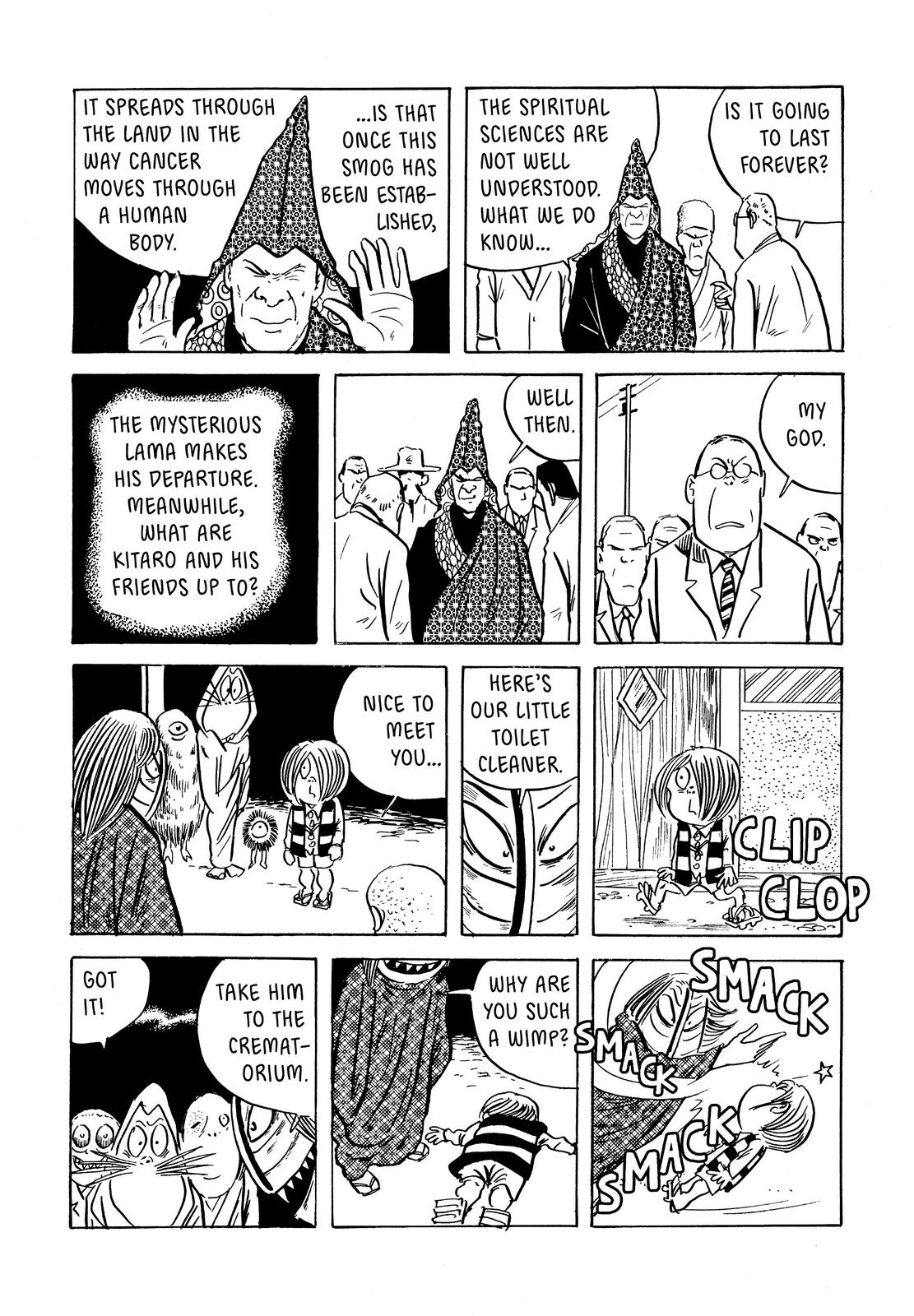 Page 171