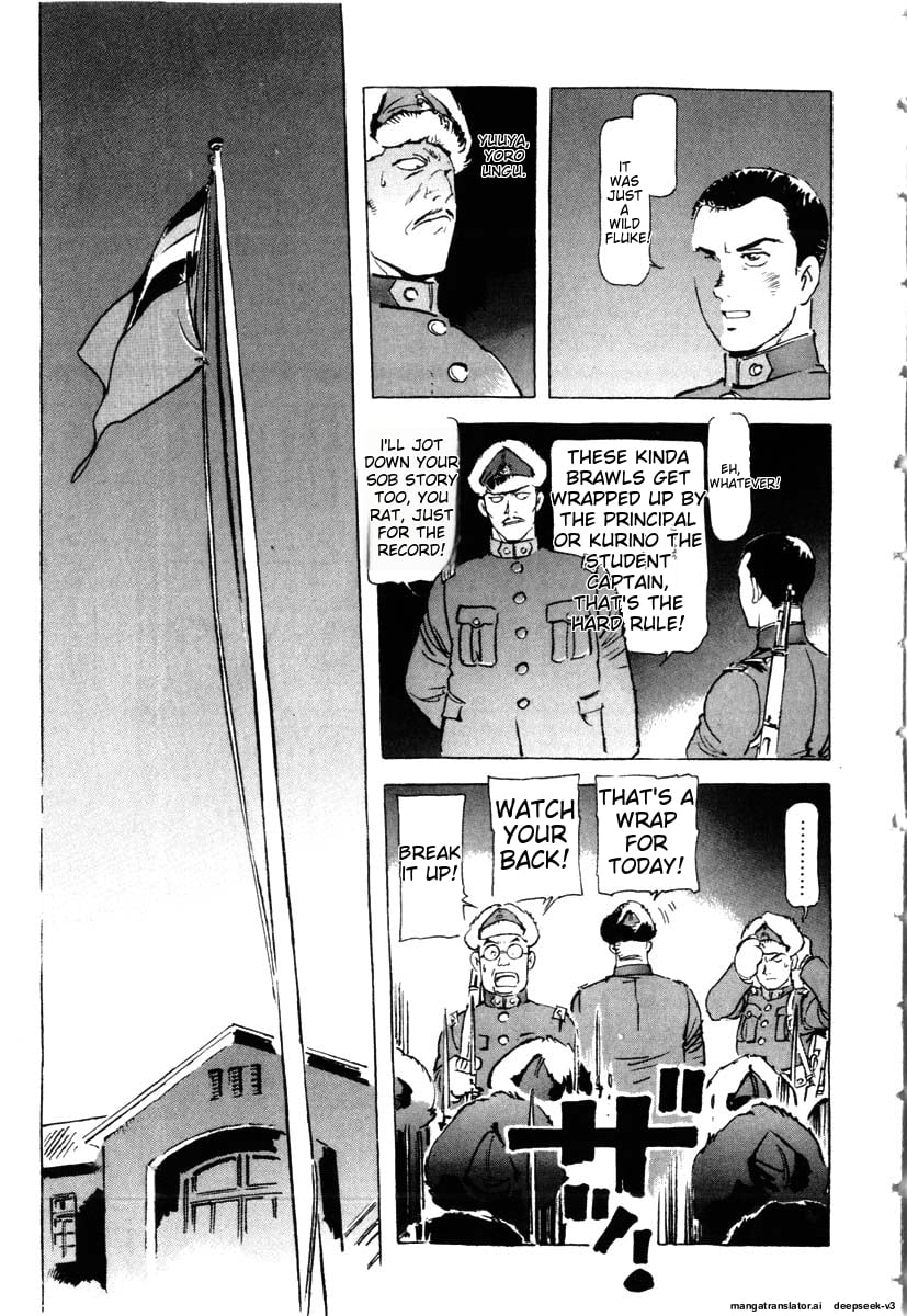 Page 171