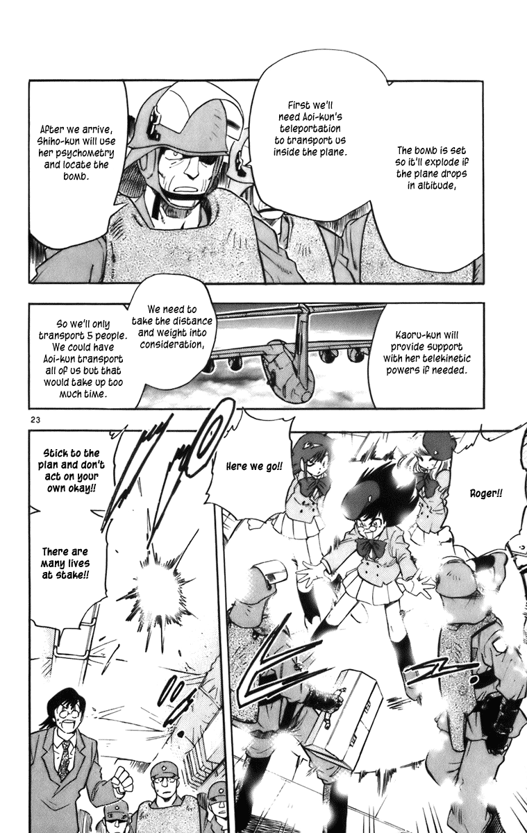 Page 171