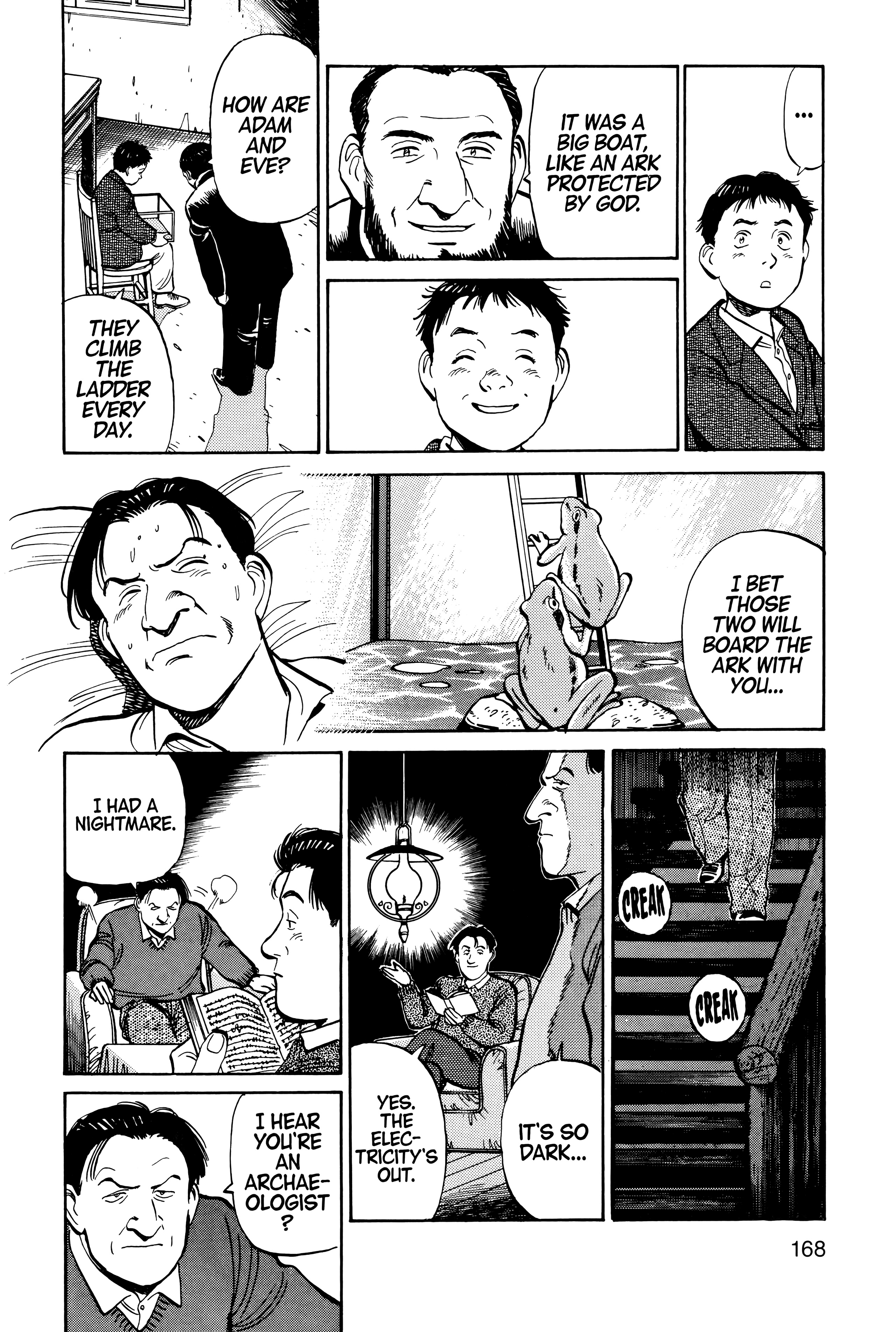Page 171