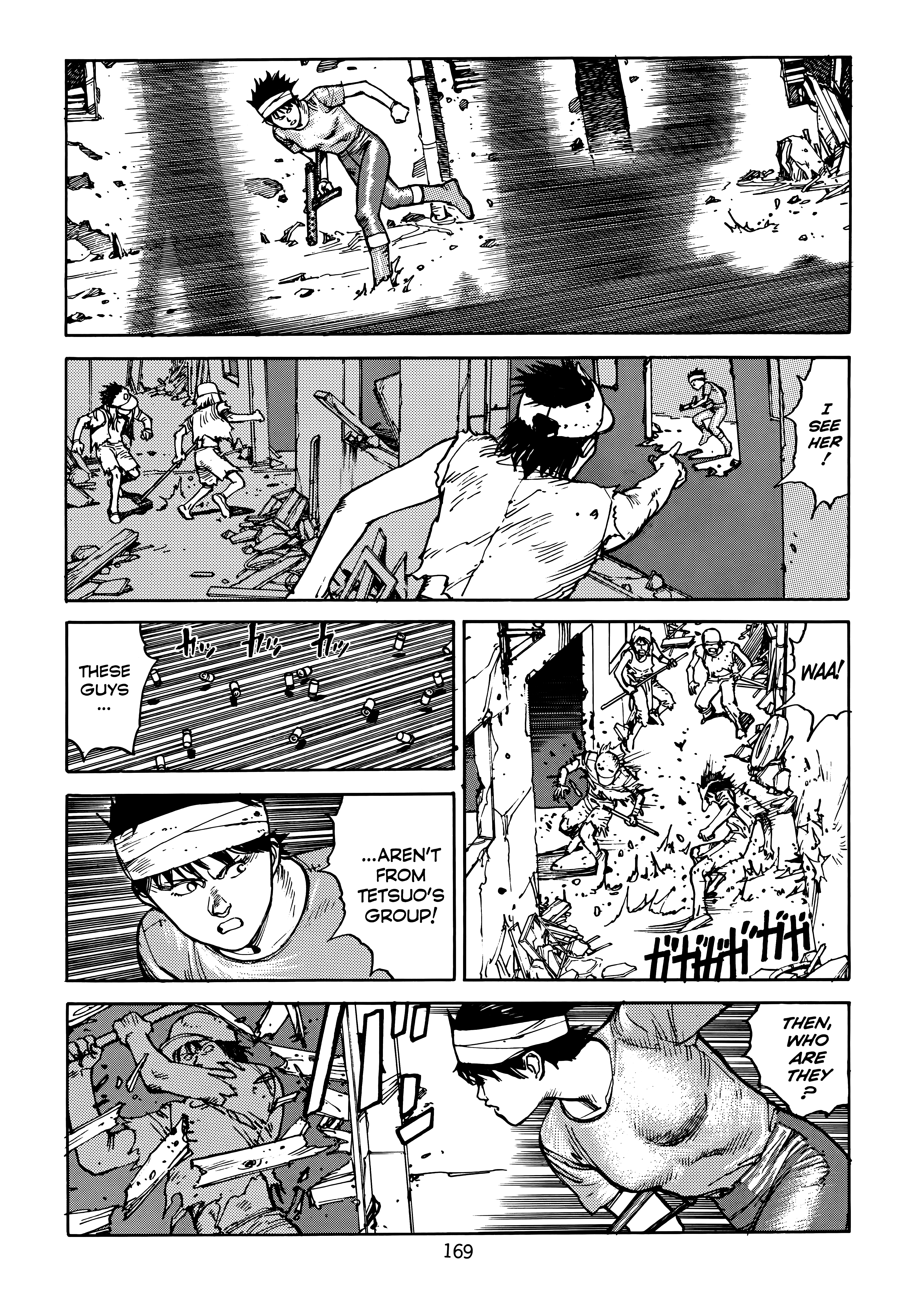 Page 171