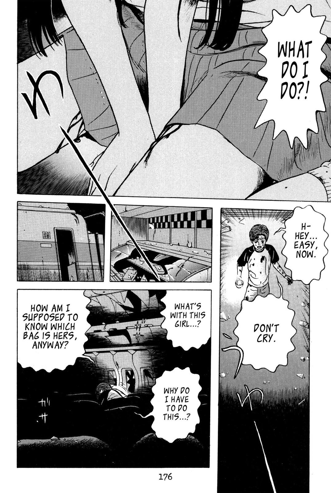 Page 171