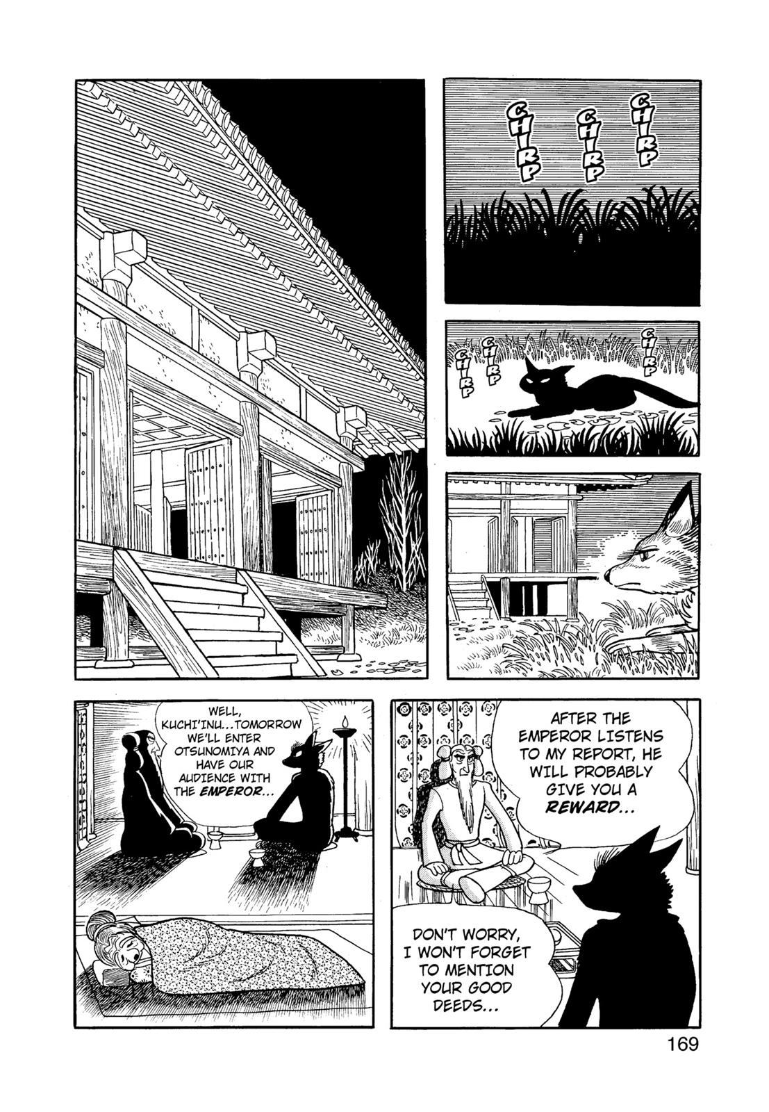 Page 170