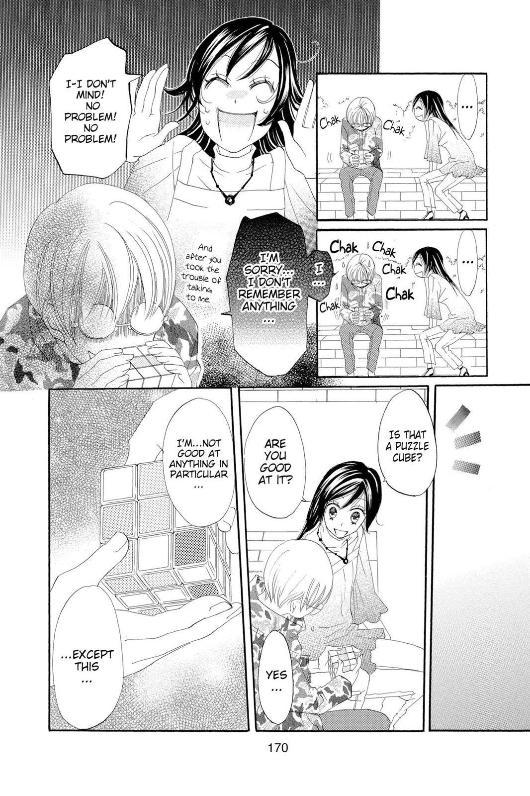 Page 171
