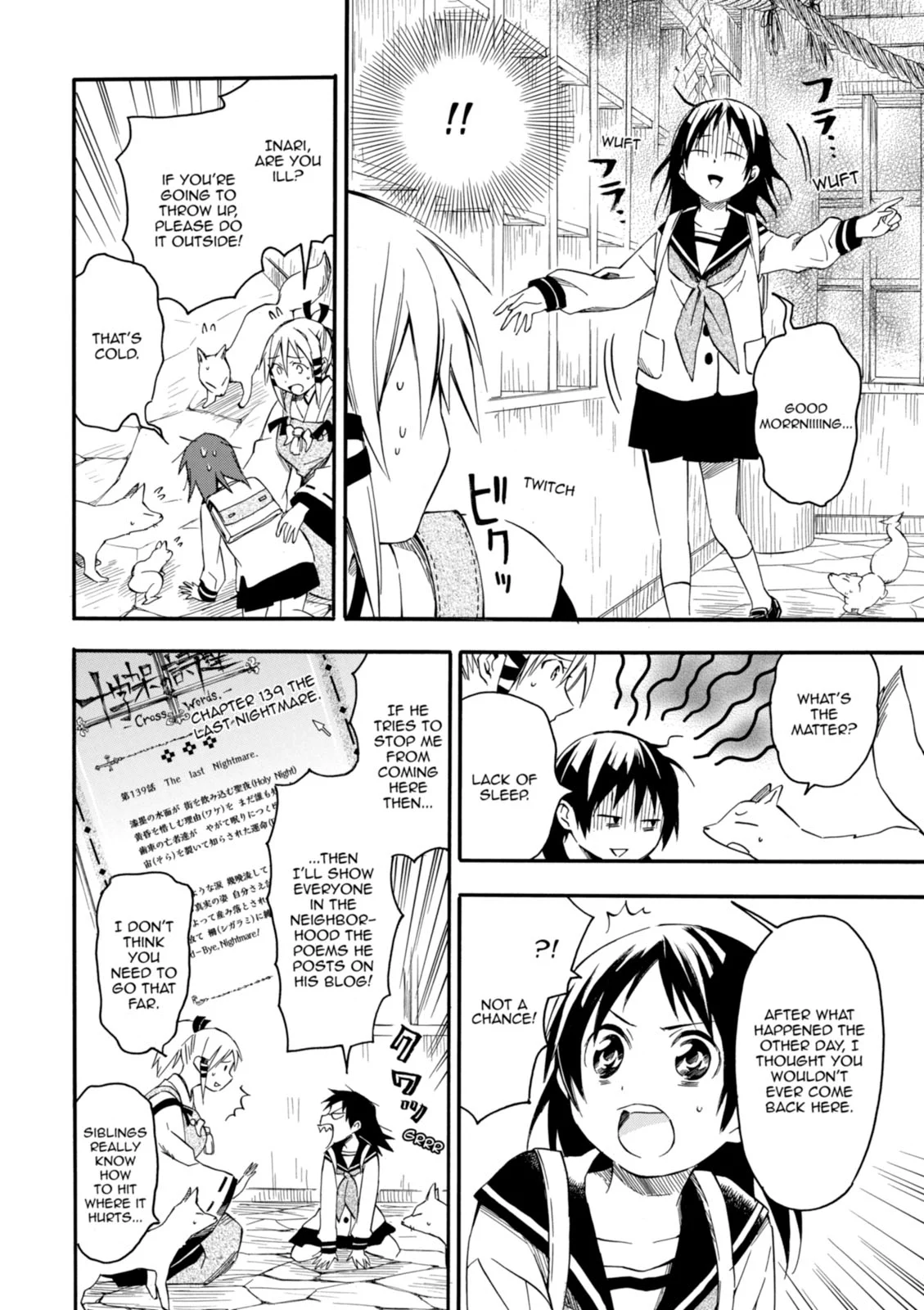 Page 171