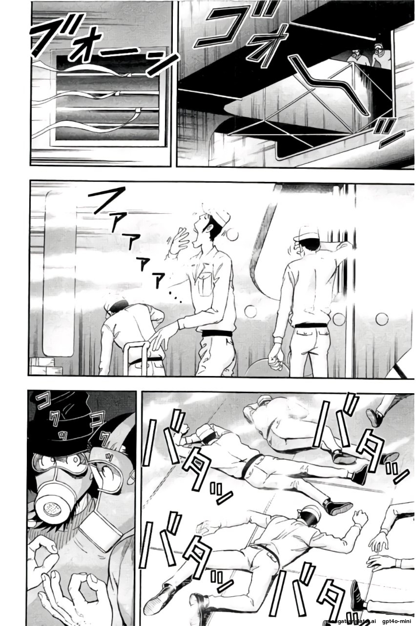 Page 171