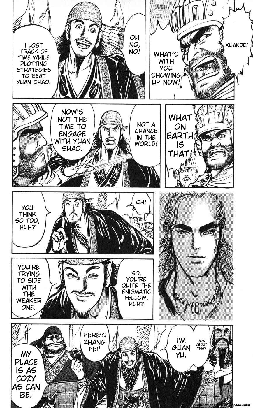Page 171