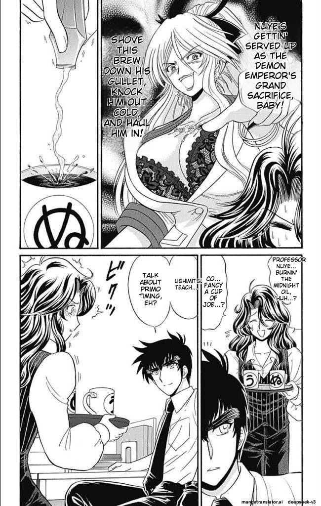 Page 171