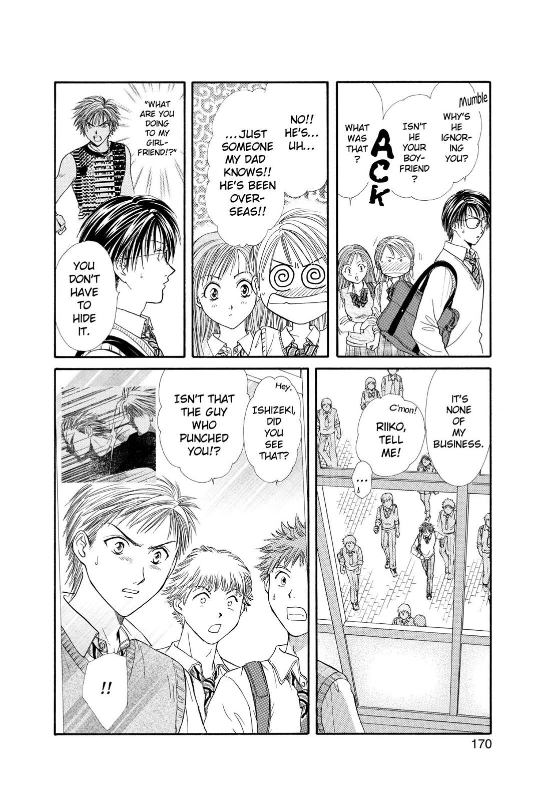 Page 171