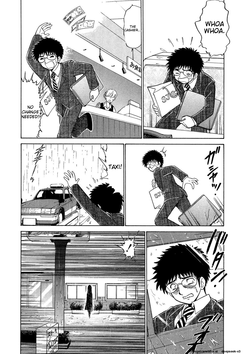 Page 171