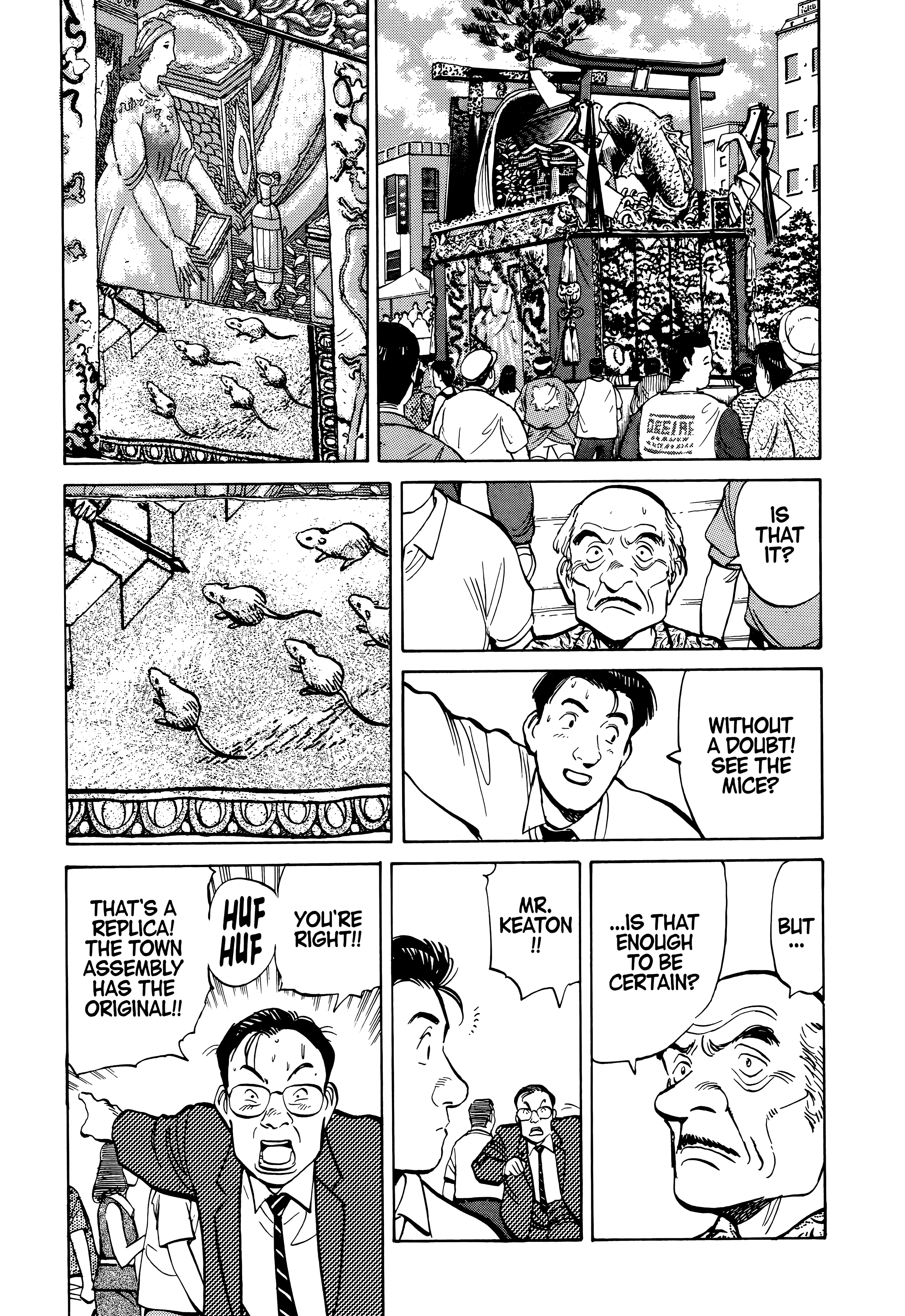 Page 171
