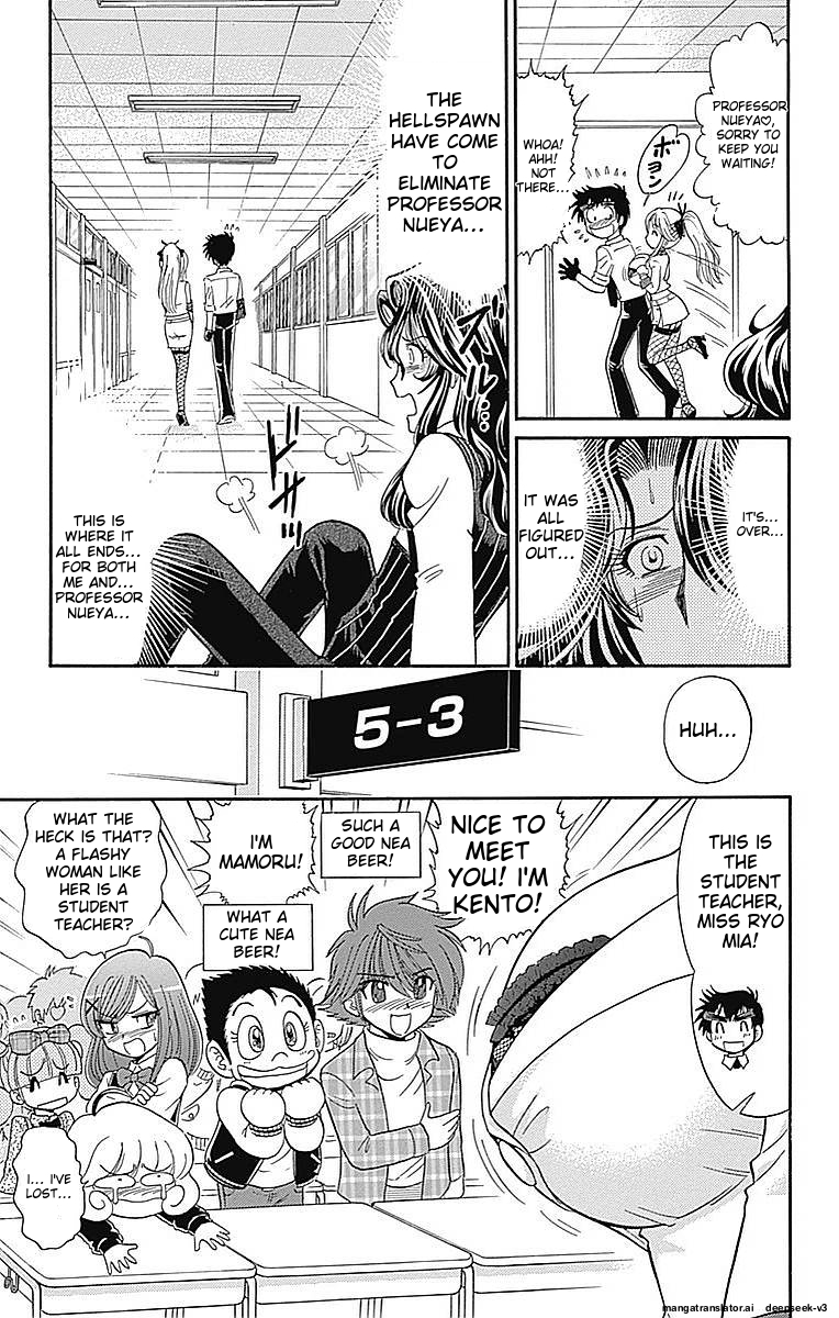 Page 171