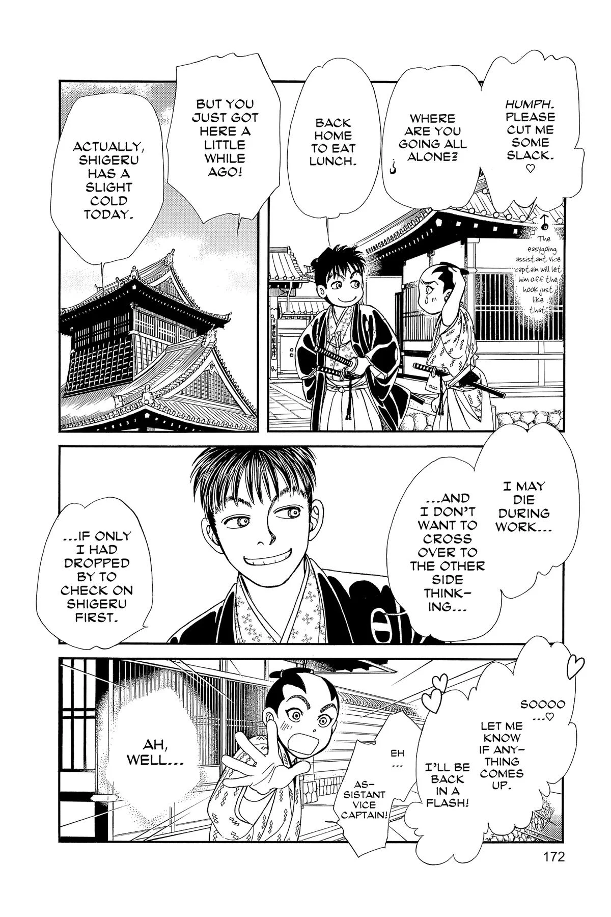 Page 171