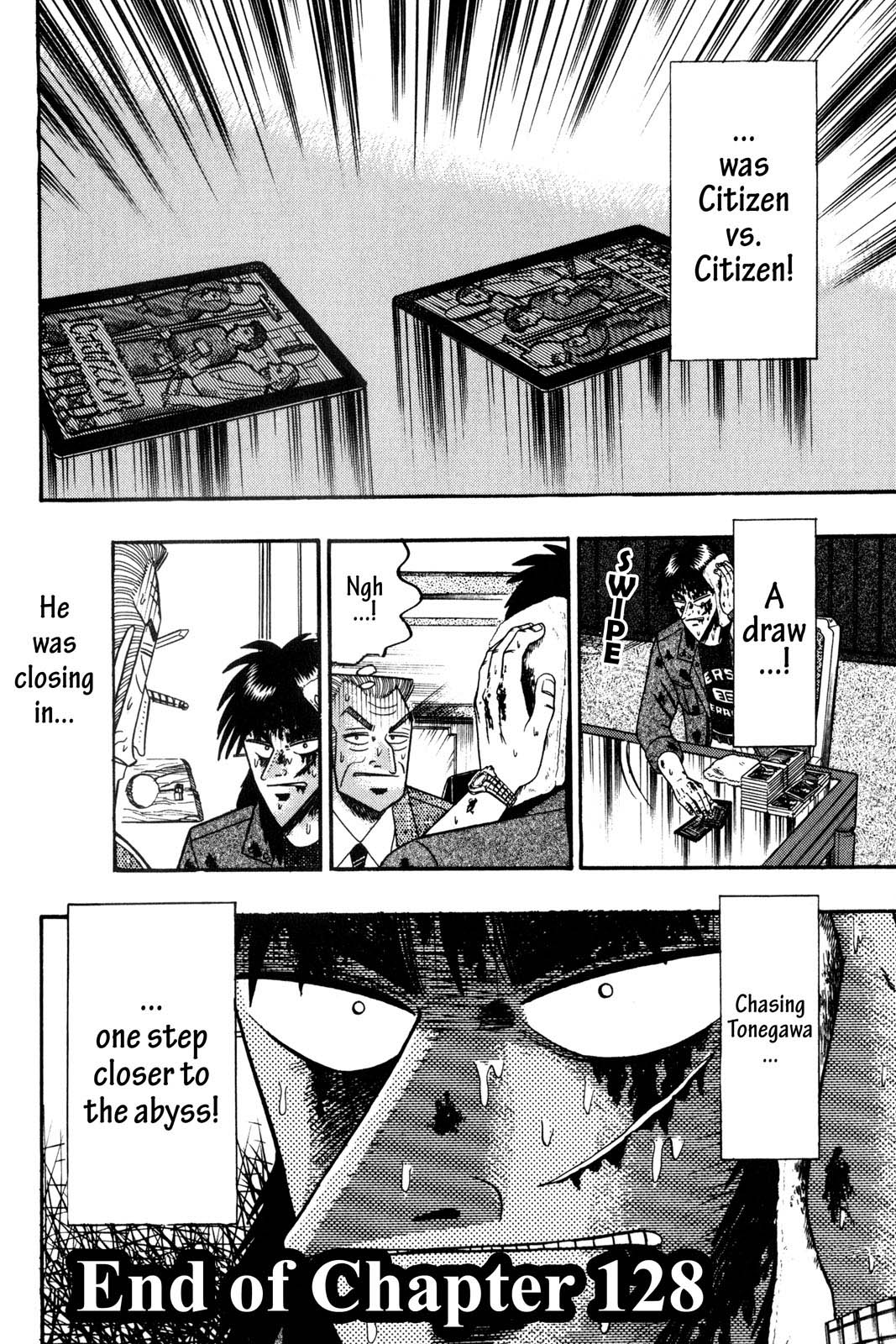Page 171