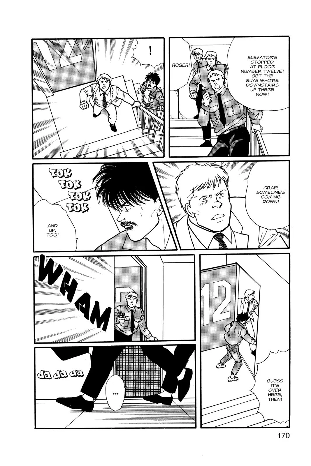 Page 171