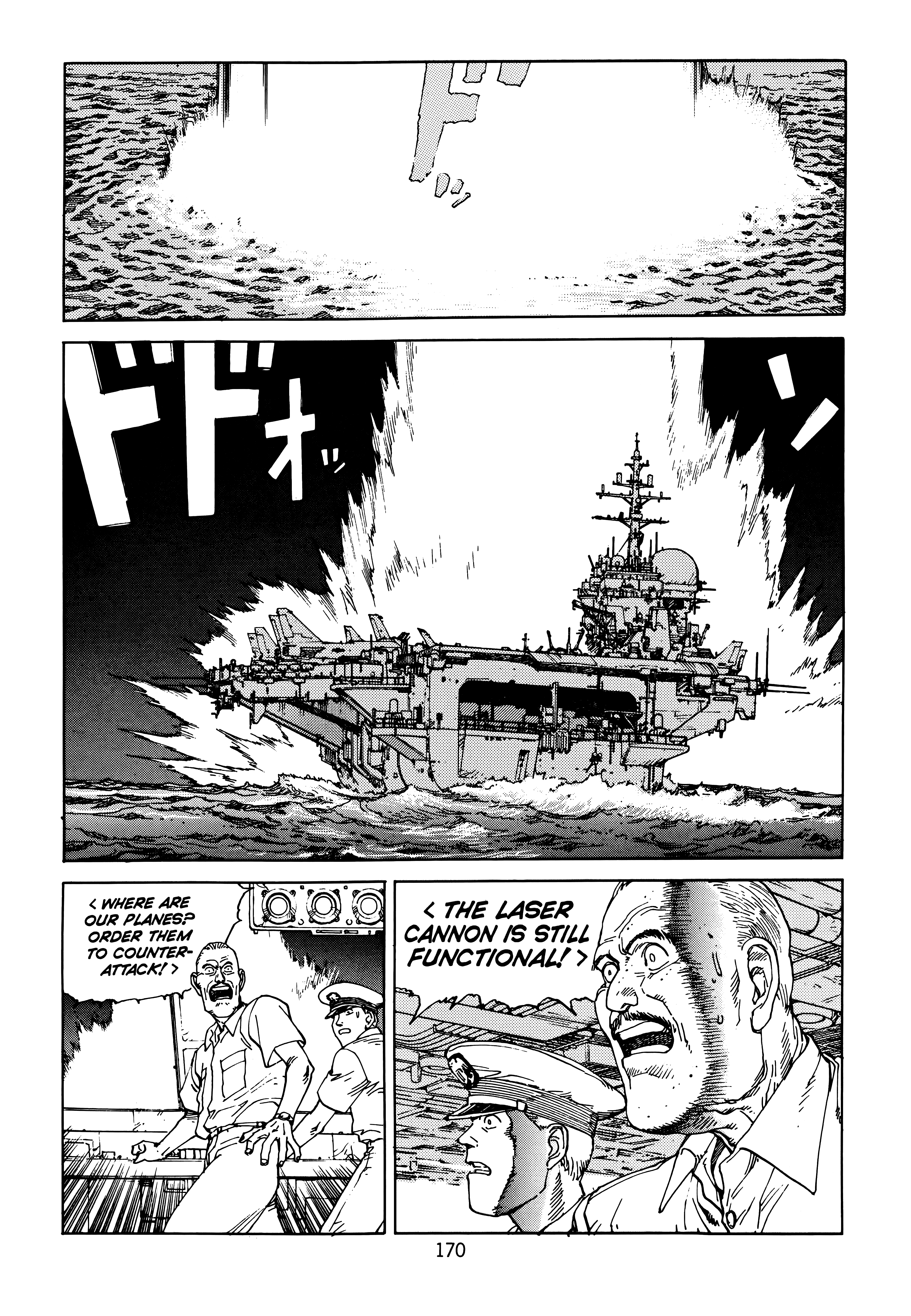 Page 172