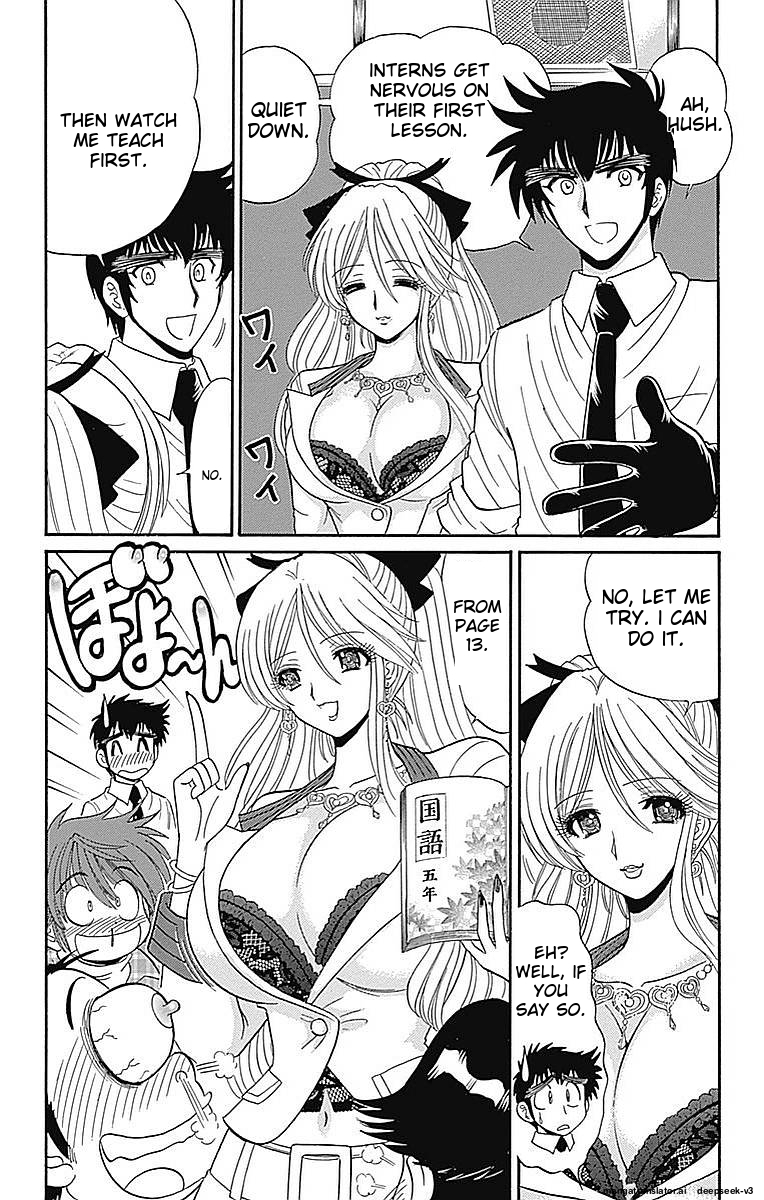 Page 172