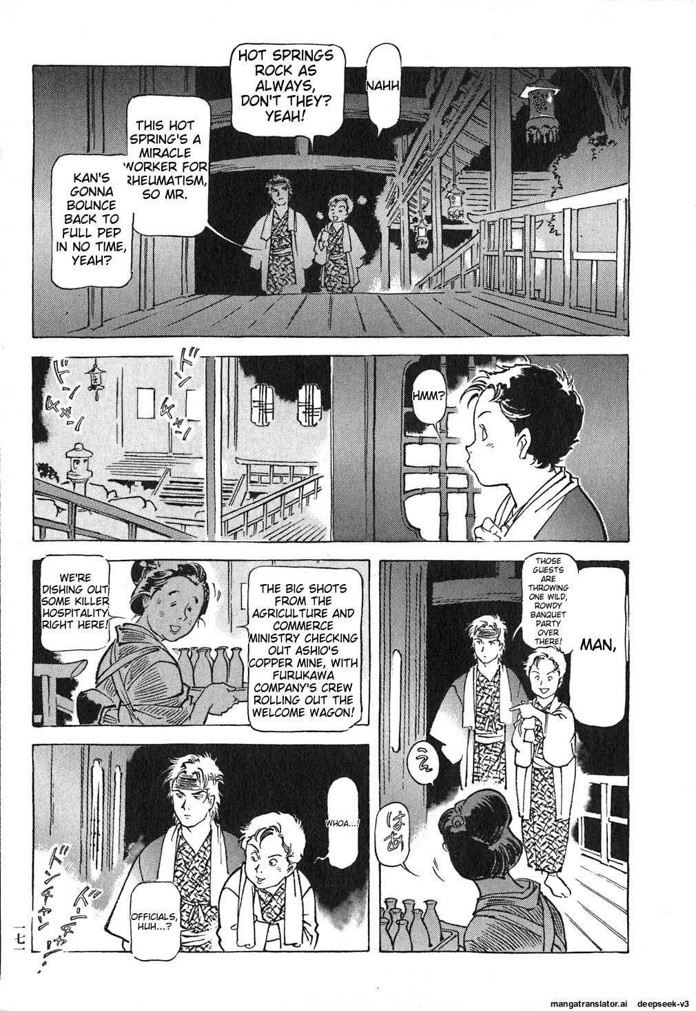 Page 172