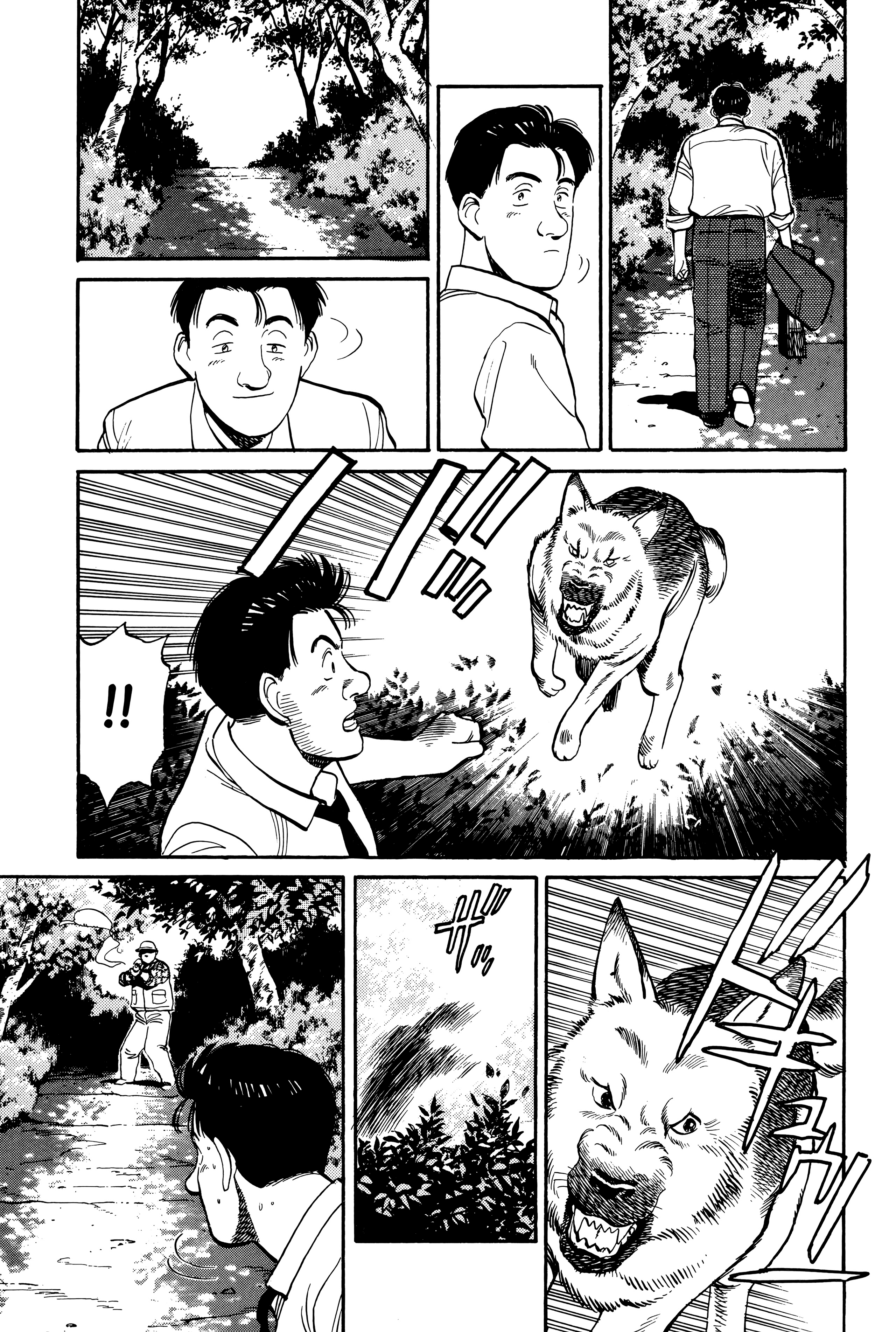 Page 172