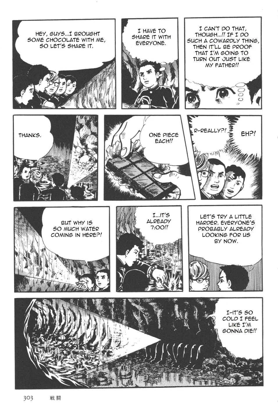 Page 172