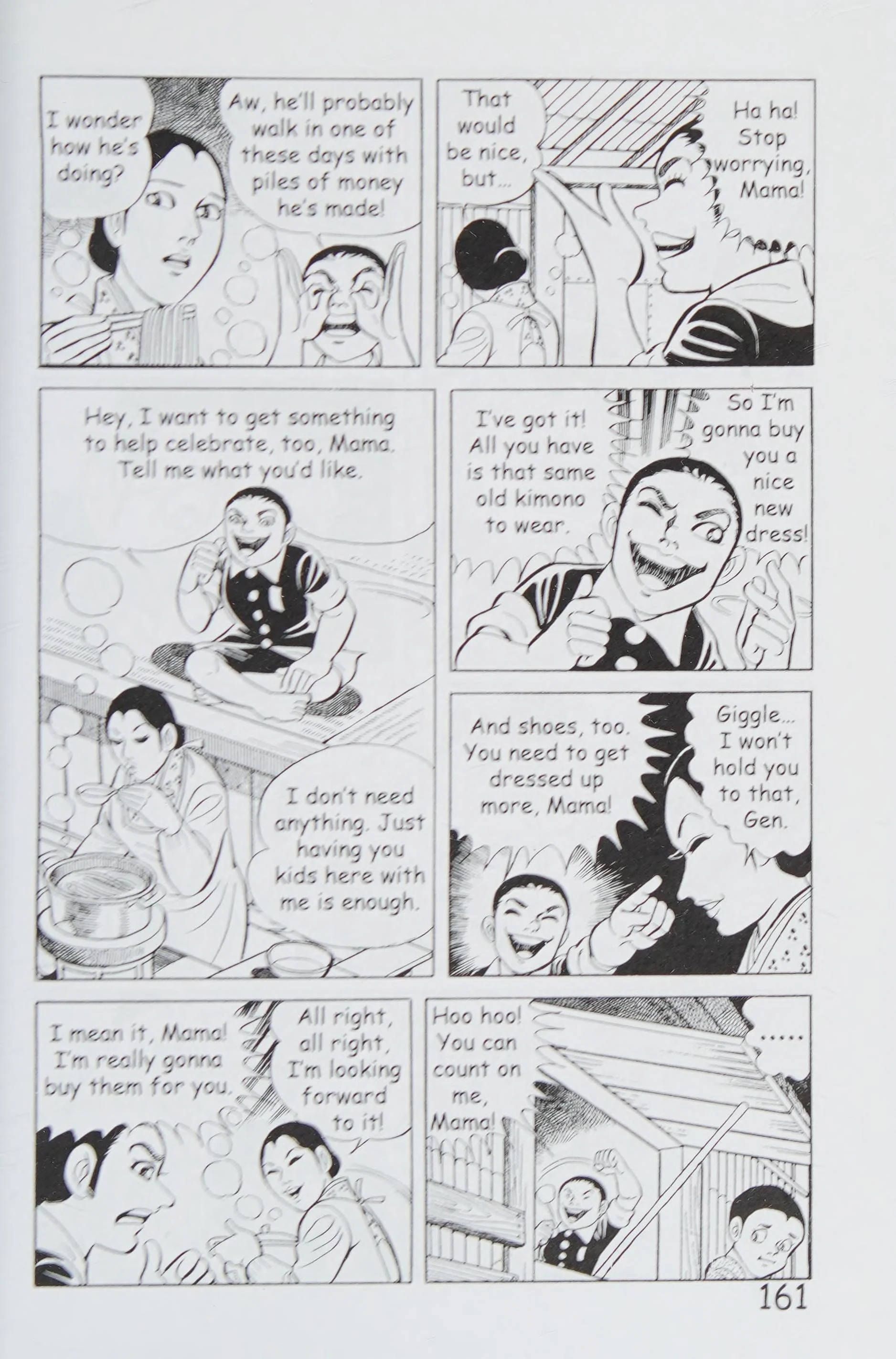 Page 172