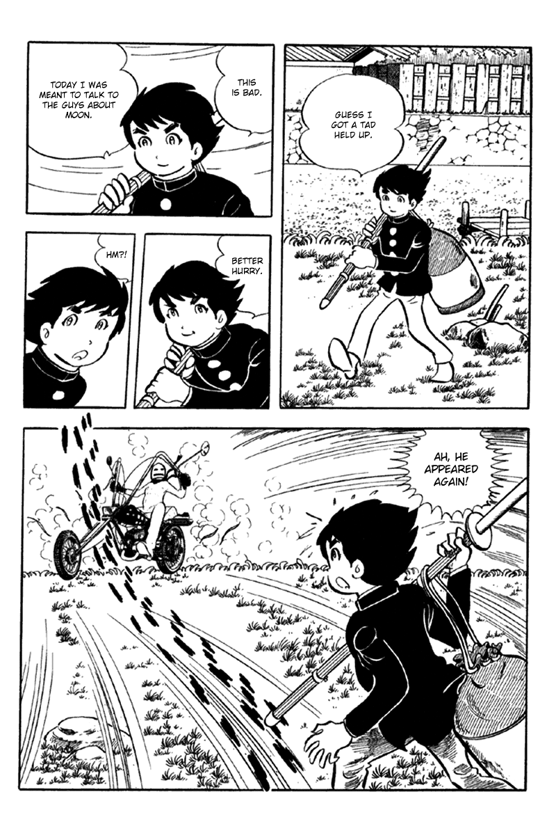 Page 172