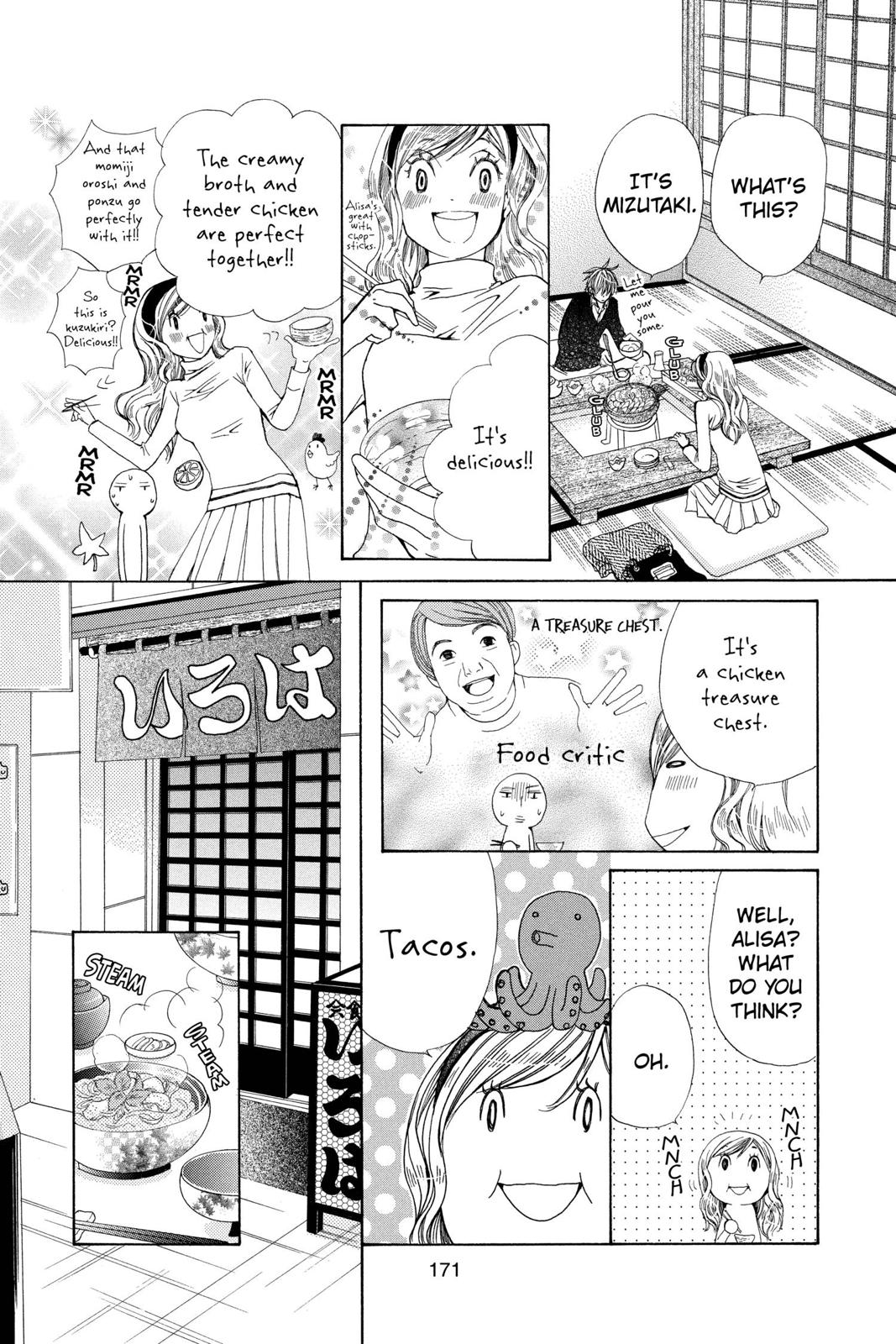 Page 172