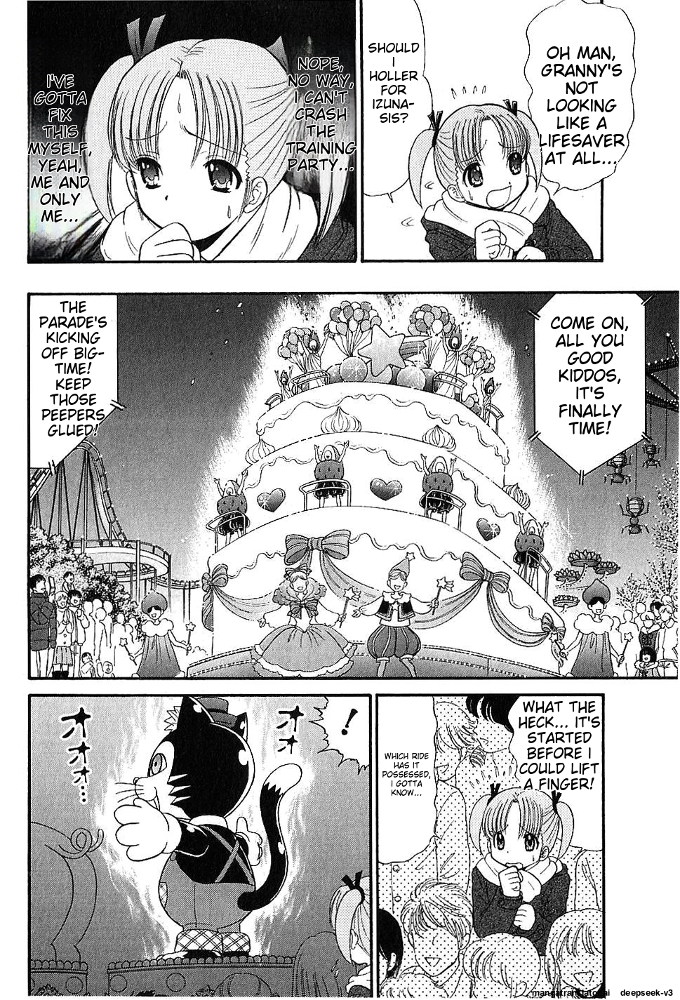 Page 172