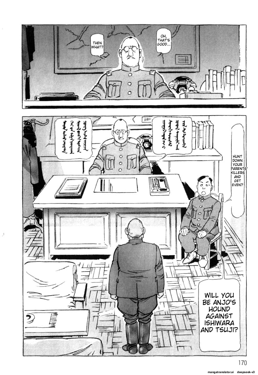 Page 172