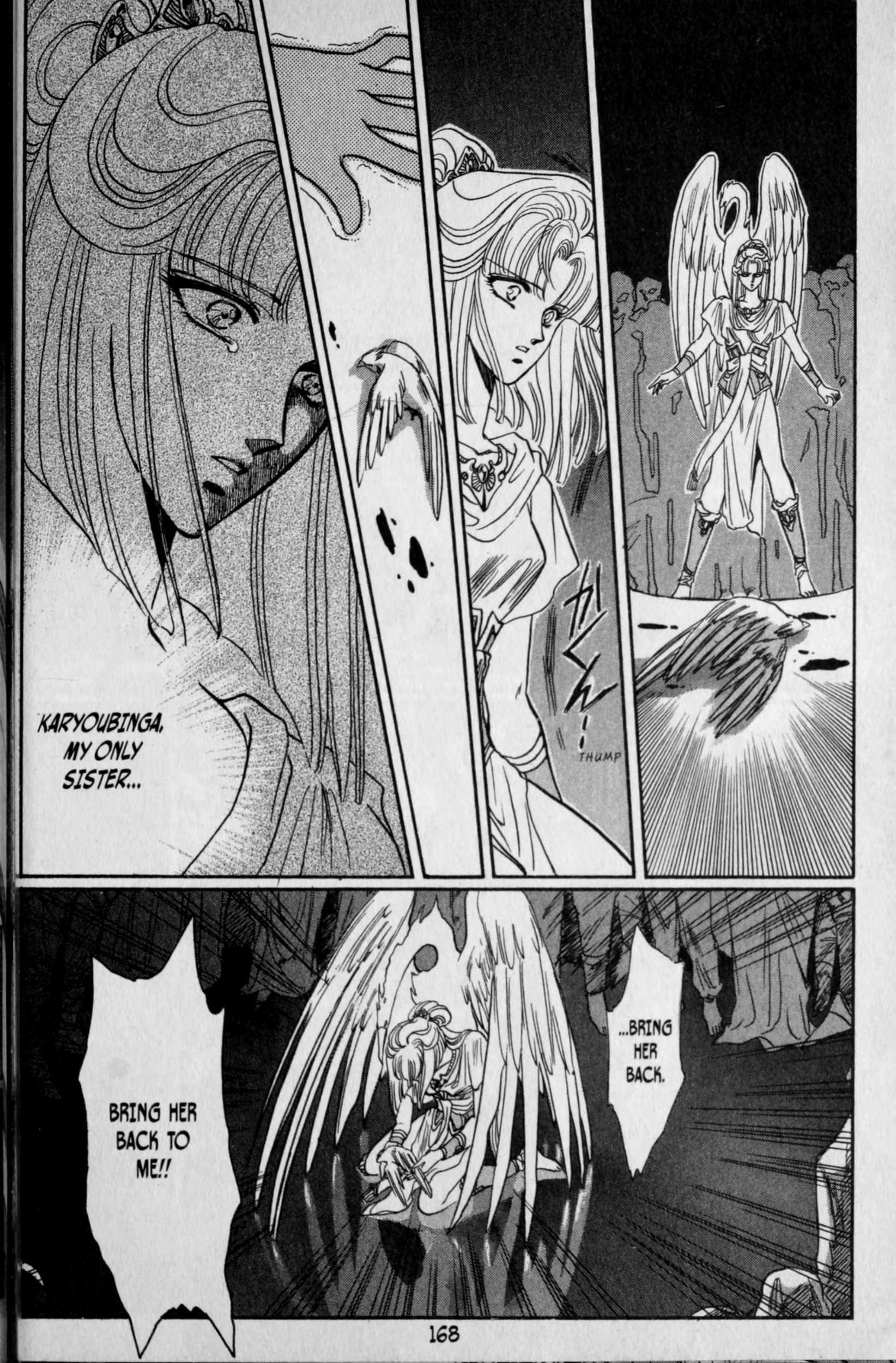 Page 172