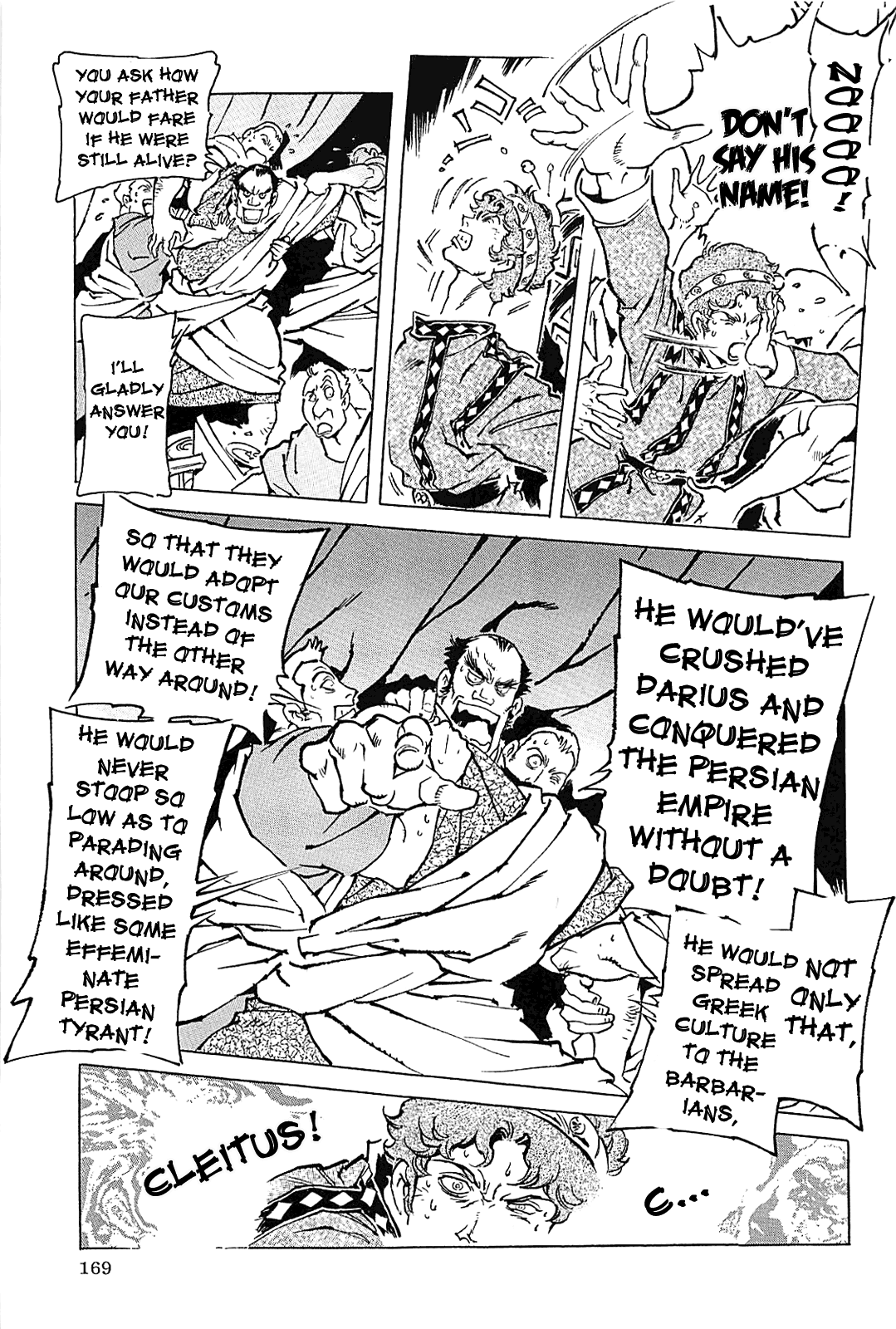 Page 172