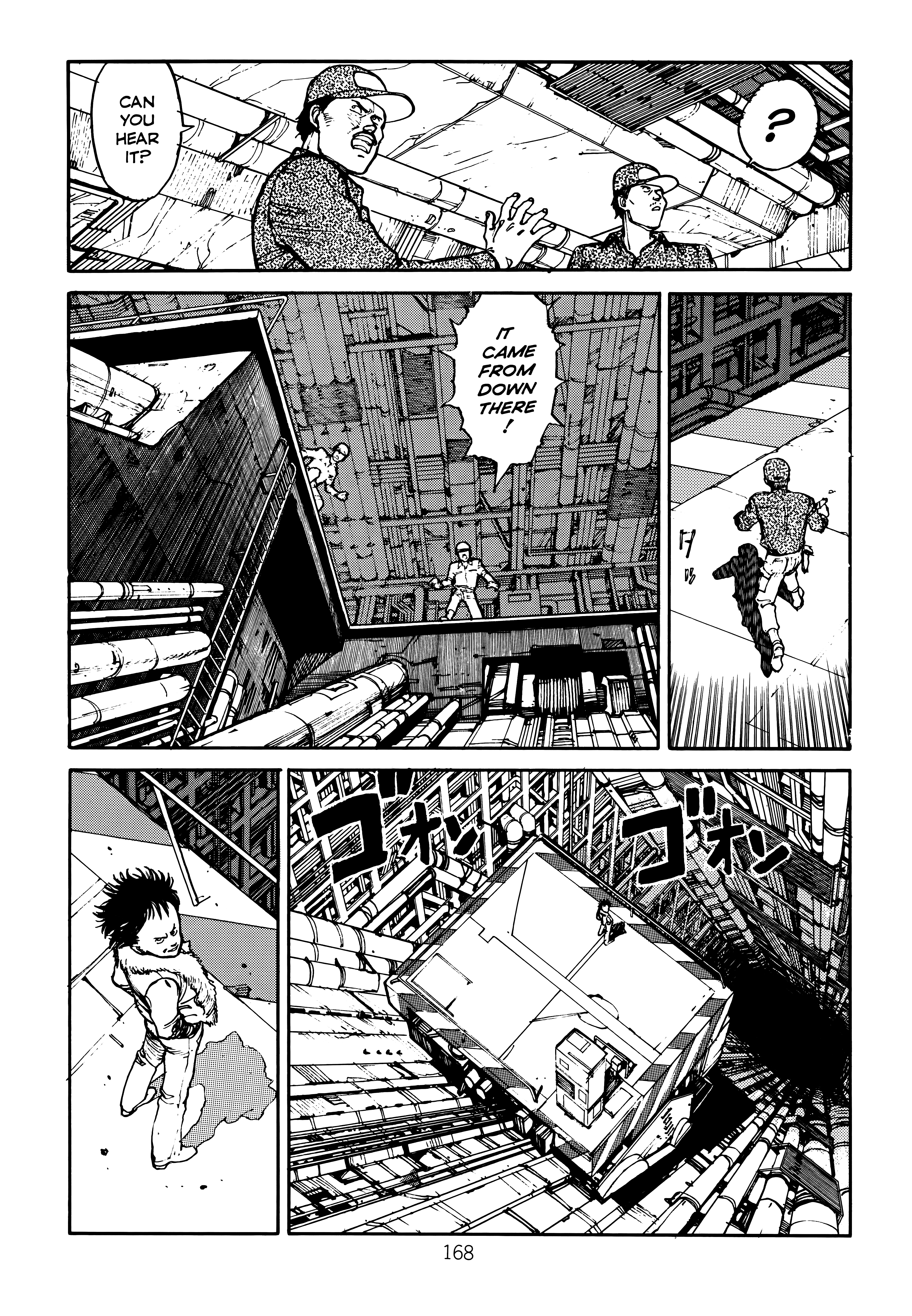 Page 172