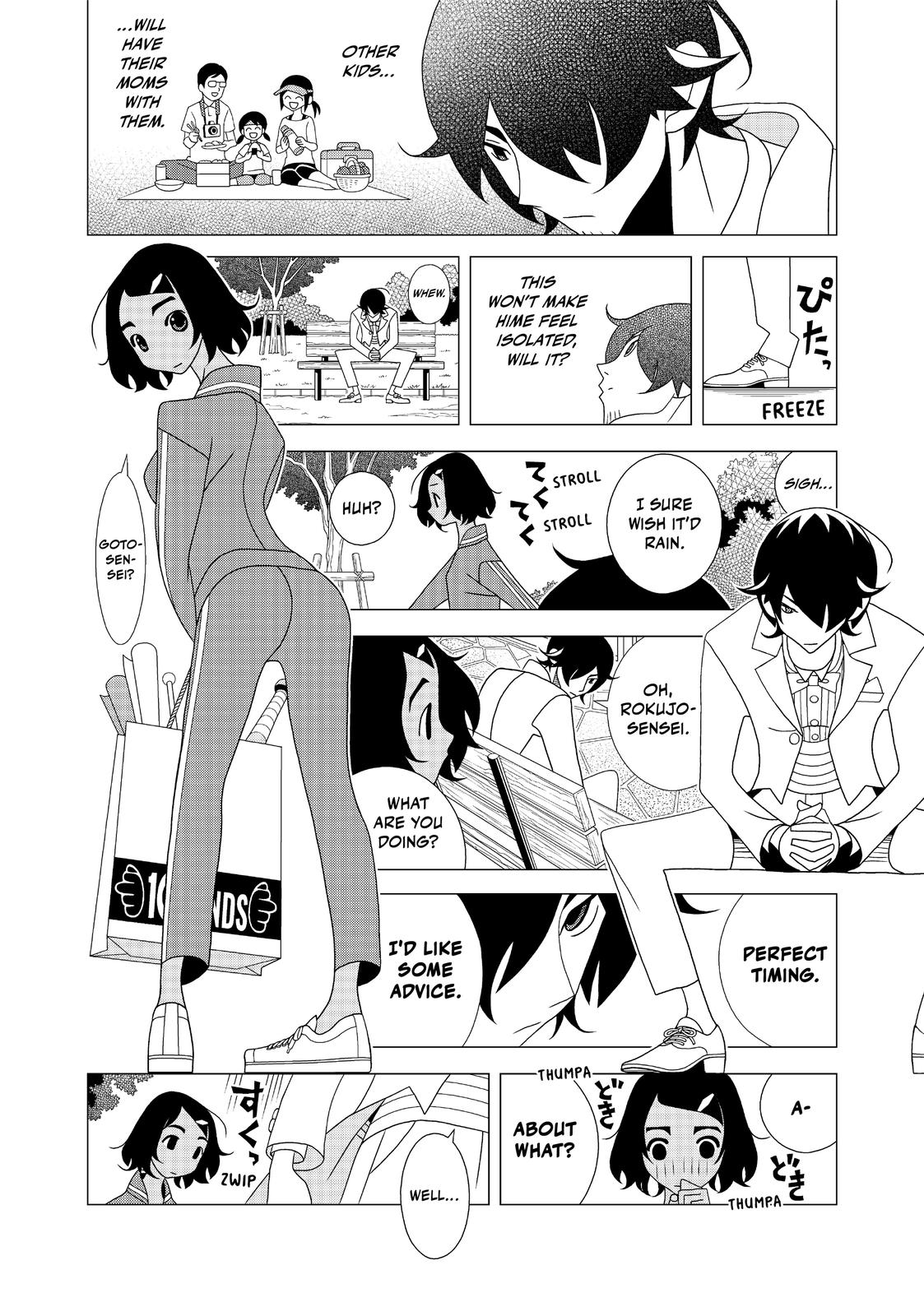 Page 172