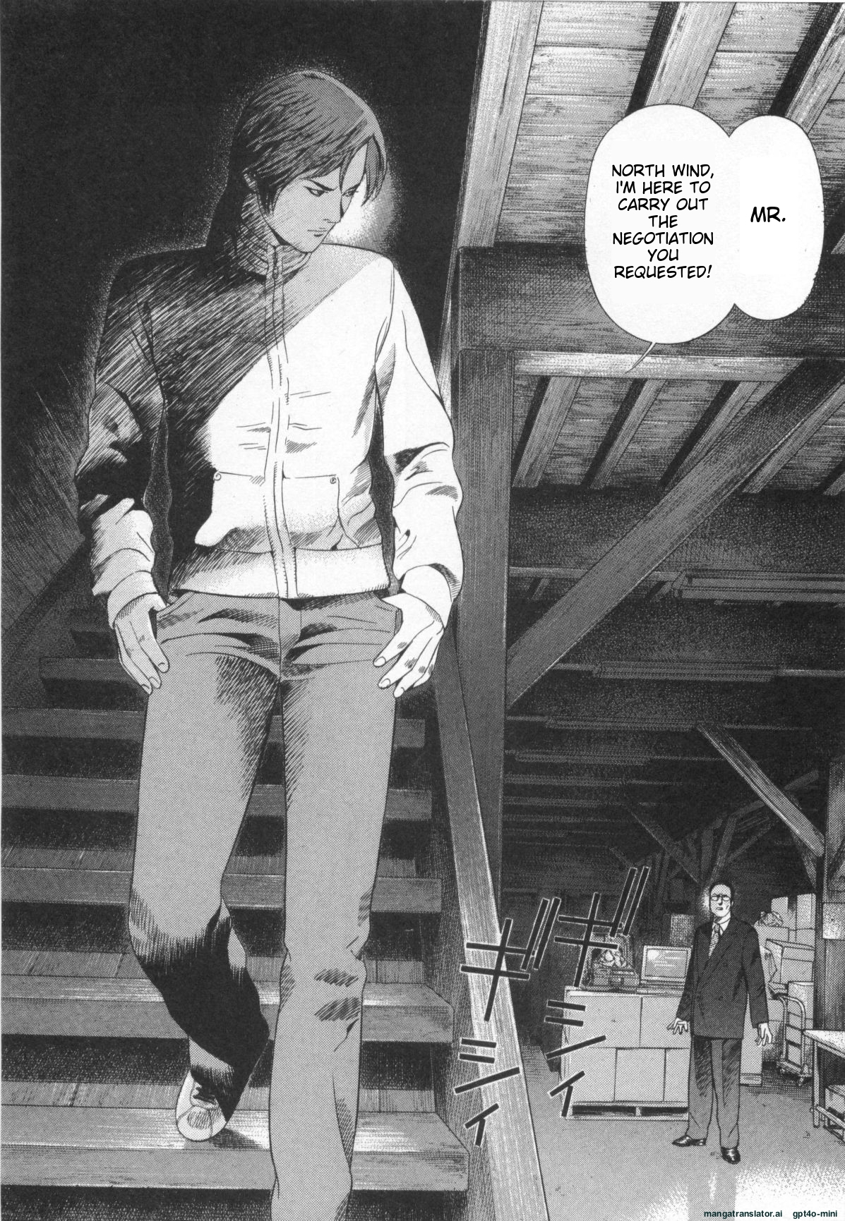 Page 172