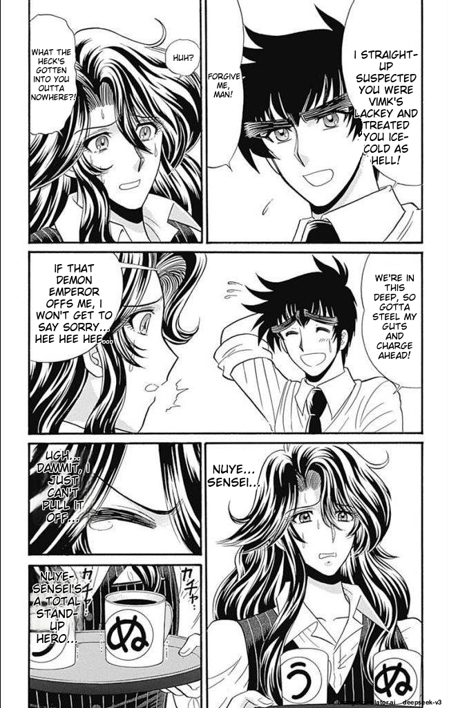 Page 172
