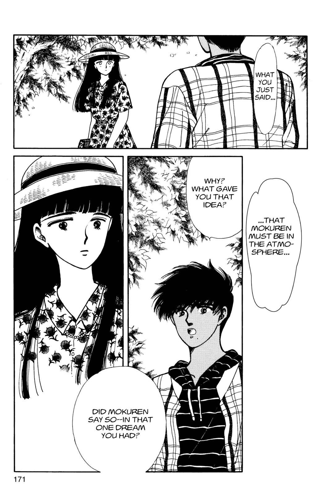 Page 172