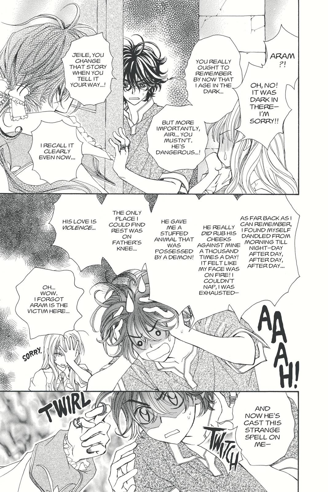 Page 171
